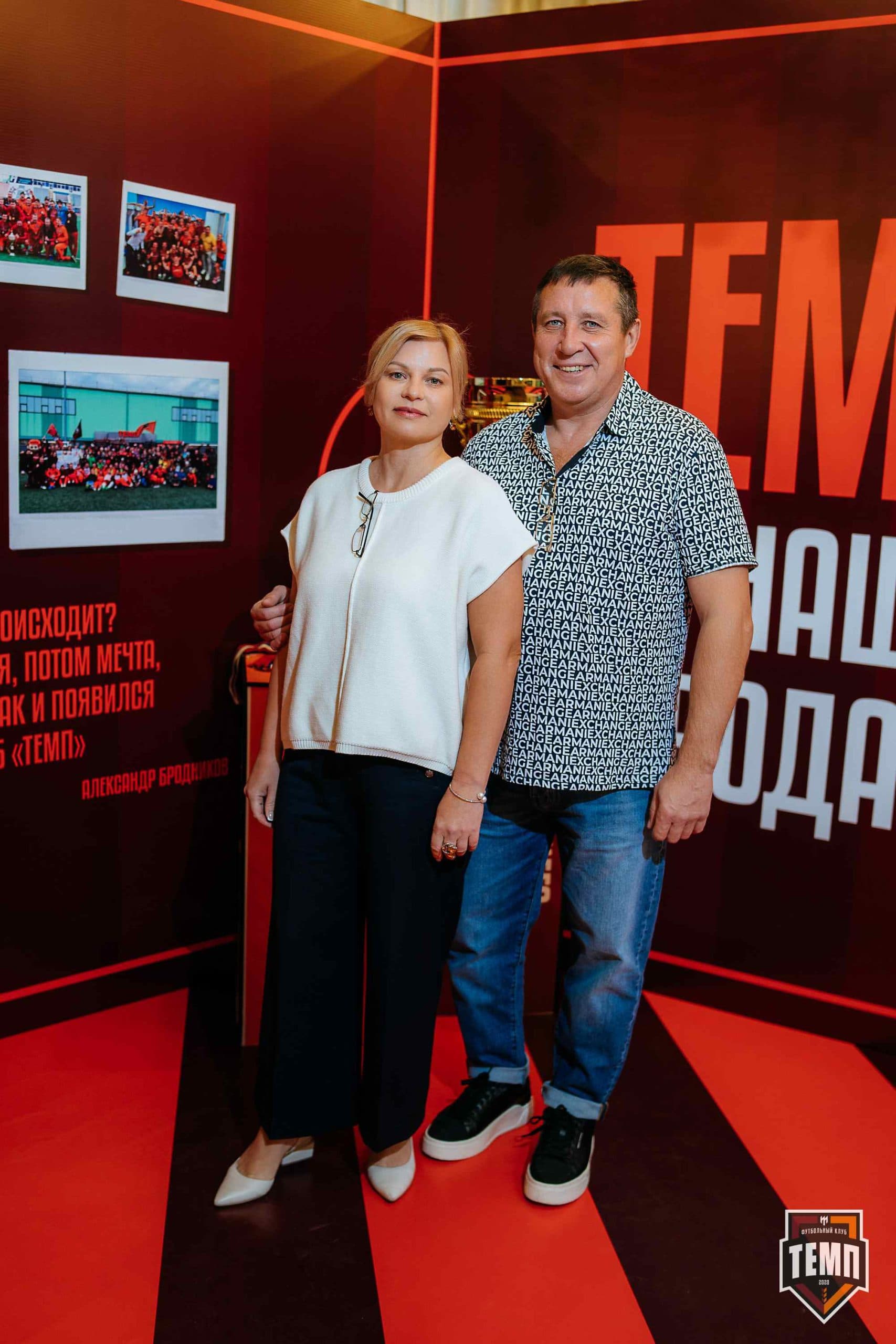 Банкет ФК «Темп». 2024 — кадр 74