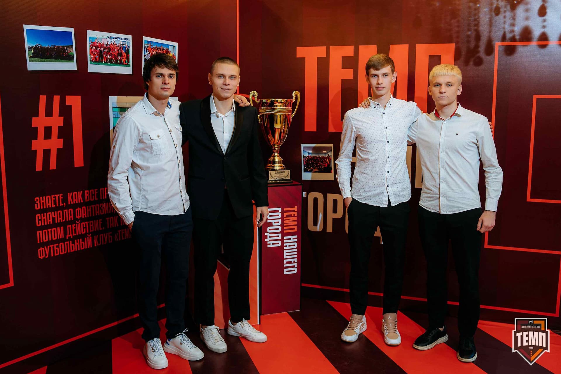 Банкет ФК «Темп». 2024 — кадр 76