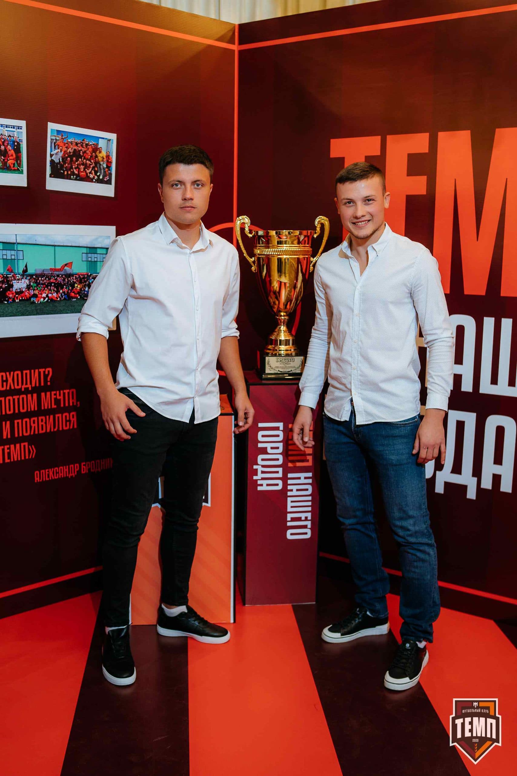 Банкет ФК «Темп». 2024 — кадр 83