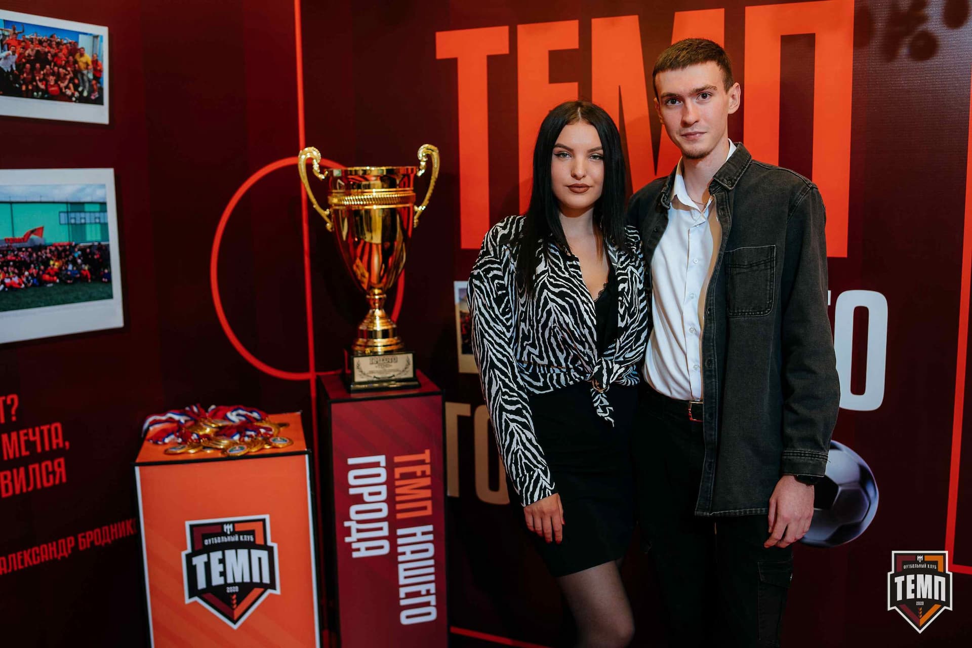 Банкет ФК «Темп». 2024 — кадр 93