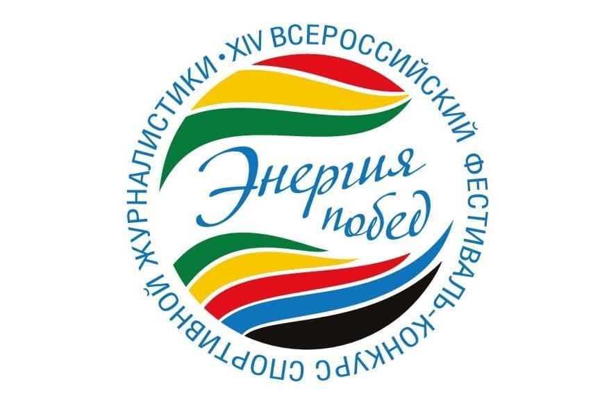 Фильм «Темп. Профессиональные любители» в шорт-листе всероссийского конкурса!