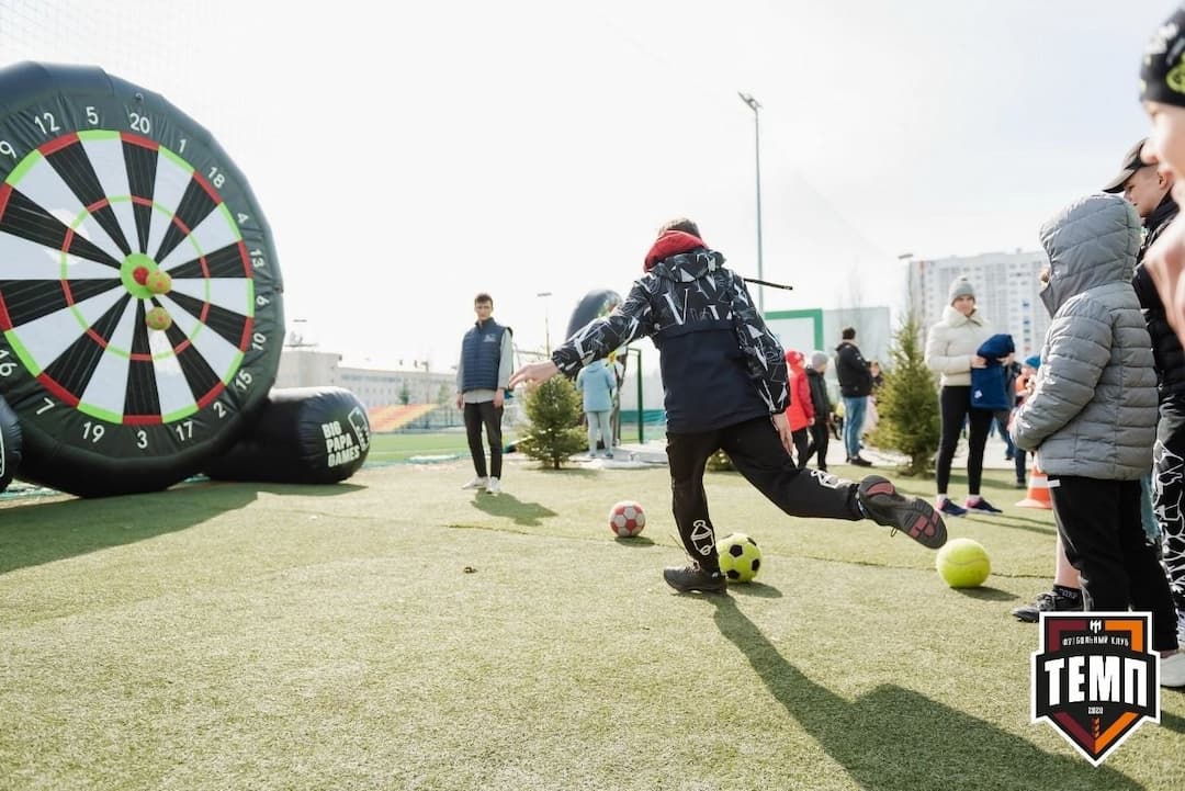 Развлекательная программа в день матча! Что будет?