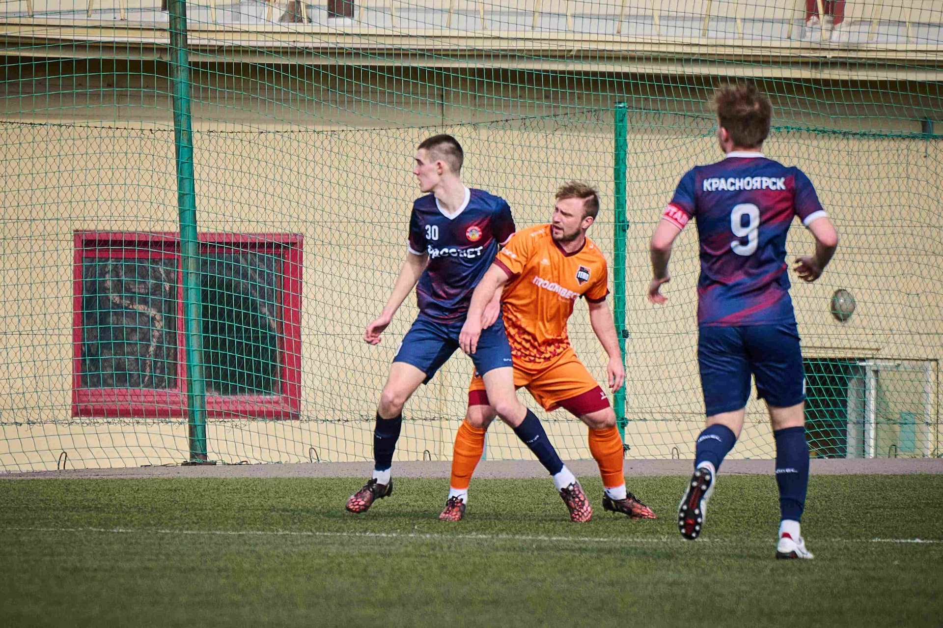 «Рассвет» 0:3 «Темп». Третья лига. 17.05.2024. Екатерина Данюк — кадр 11