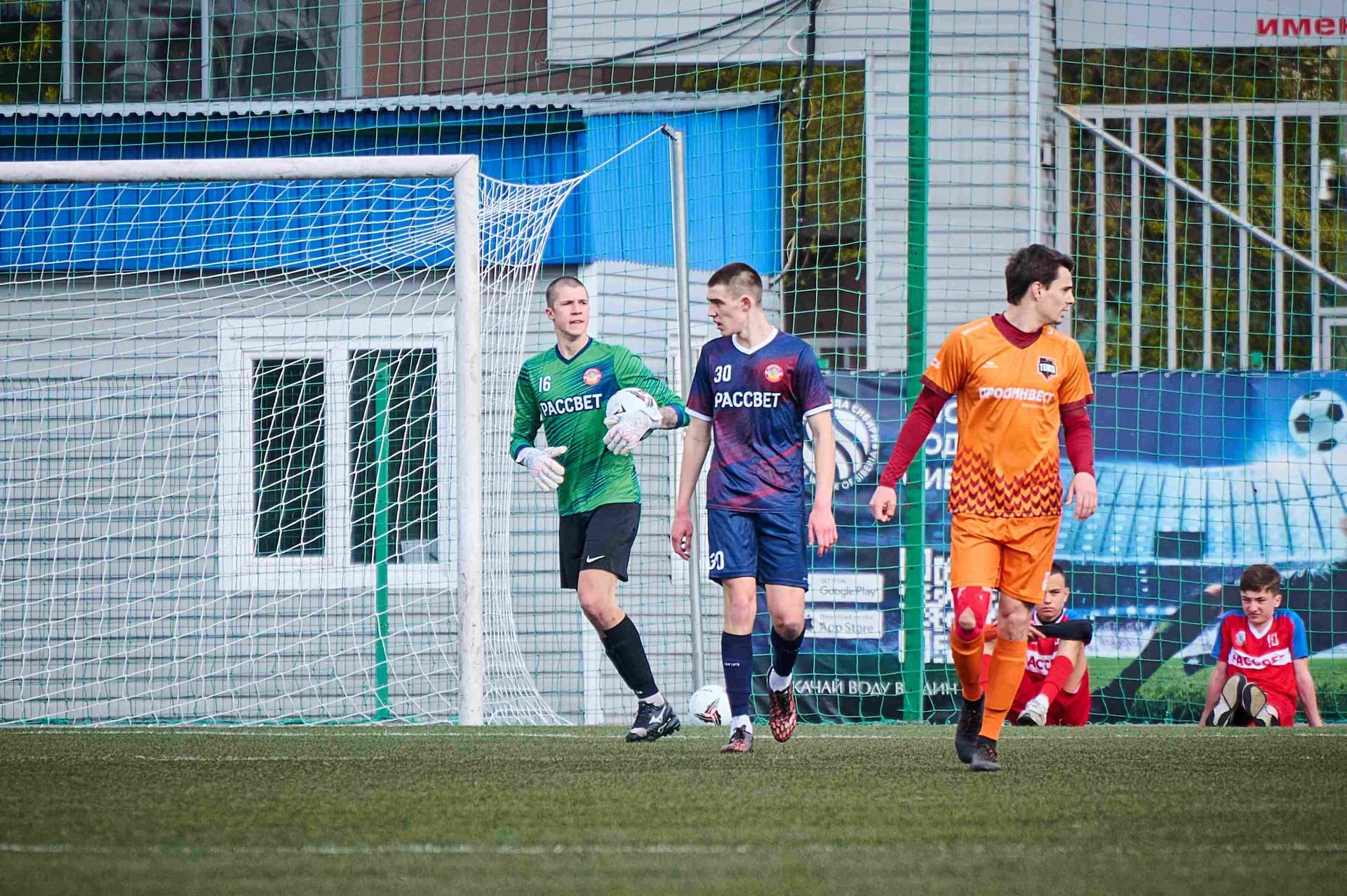 «Рассвет» 0:3 «Темп». Третья лига. 17.05.2024. Екатерина Данюк — кадр 26