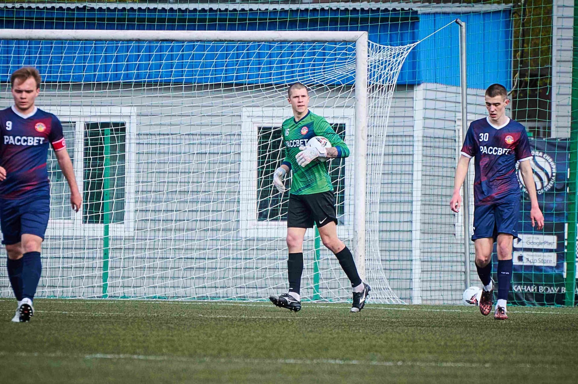 «Рассвет» 0:3 «Темп». Третья лига. 17.05.2024. Екатерина Данюк — кадр 27