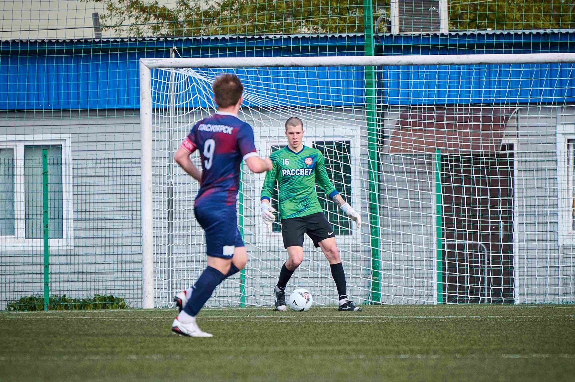 «Рассвет» 0:3 «Темп». Третья лига. 17.05.2024. Екатерина Данюк — кадр 28