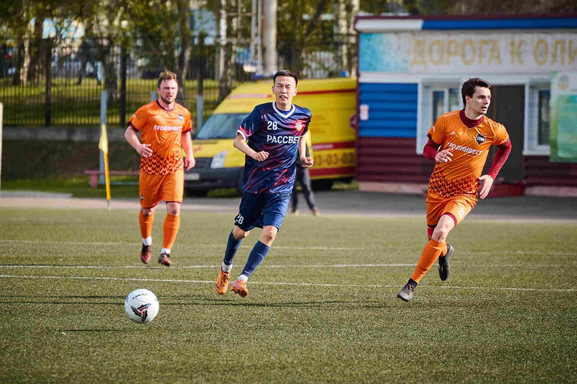 «Рассвет» 0:3 «Темп». Третья лига. 17.05.2024. Екатерина Данюк — кадр 94