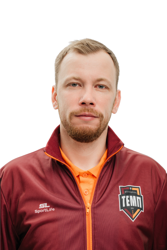 Старков И. Е.