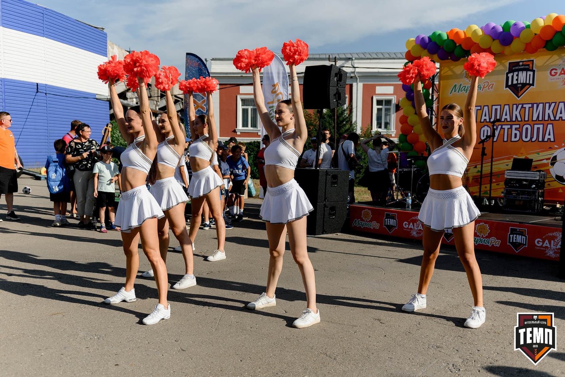 «Темп» 2:1 «Динамо-Барнаул». Fonbet Кубок России. 31.07.2024 — кадр 106