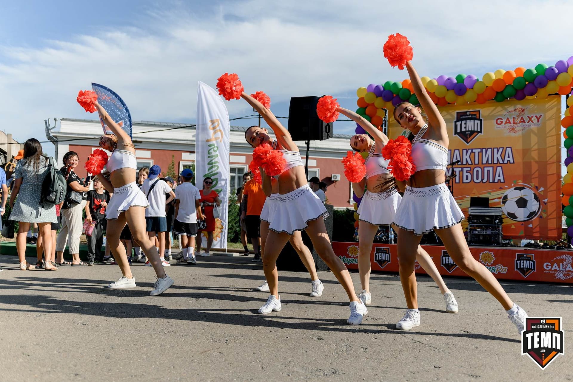 «Темп» 2:1 «Динамо-Барнаул». Fonbet Кубок России. 31.07.2024 — кадр 125