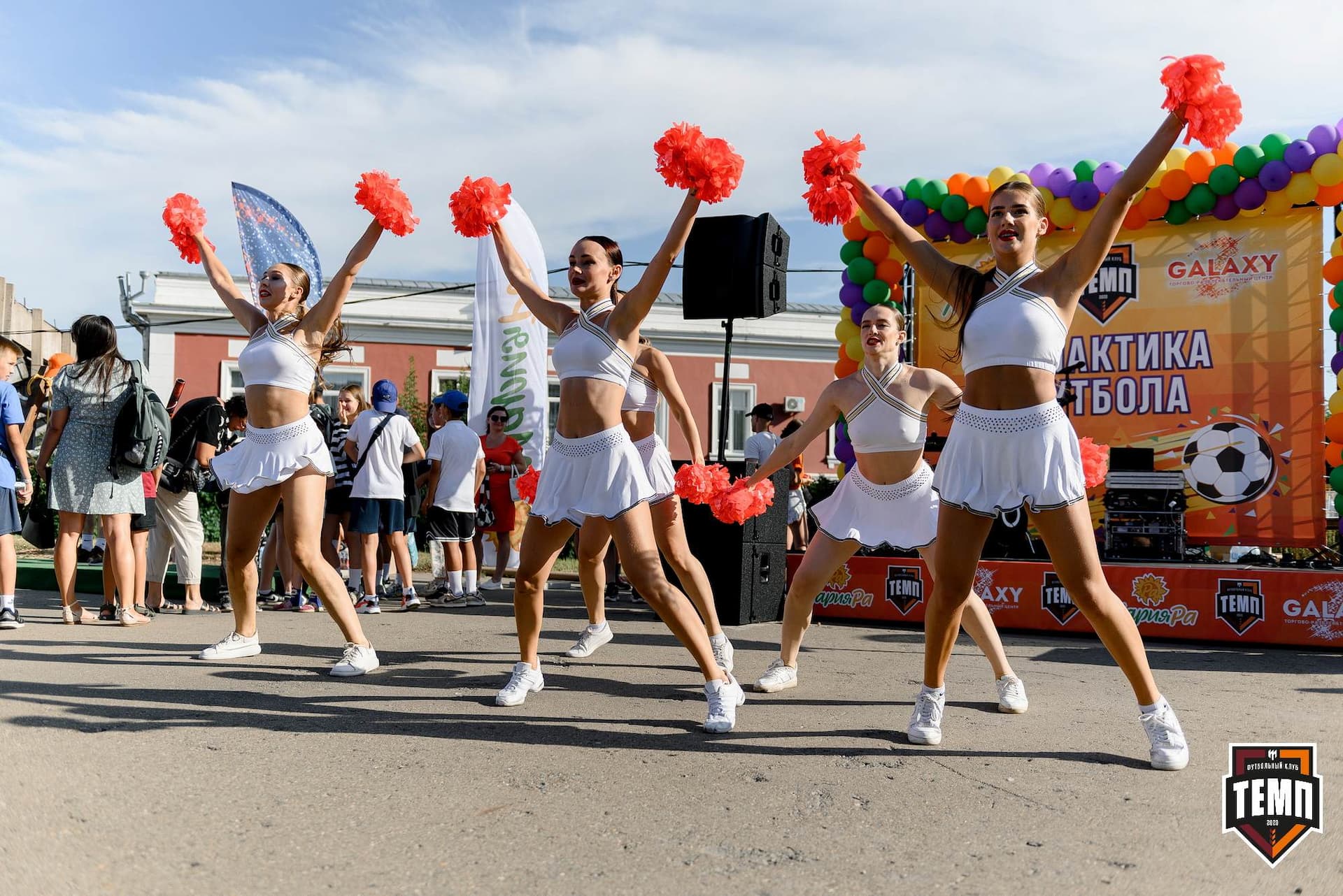 «Темп» 2:1 «Динамо-Барнаул». Fonbet Кубок России. 31.07.2024 — кадр 126