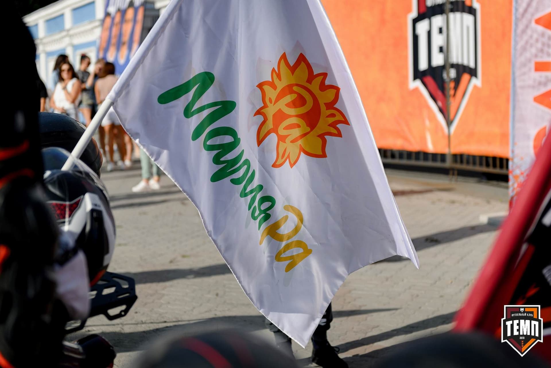 «Темп» 2:1 «Динамо-Барнаул». Fonbet Кубок России. 31.07.2024 — кадр 145