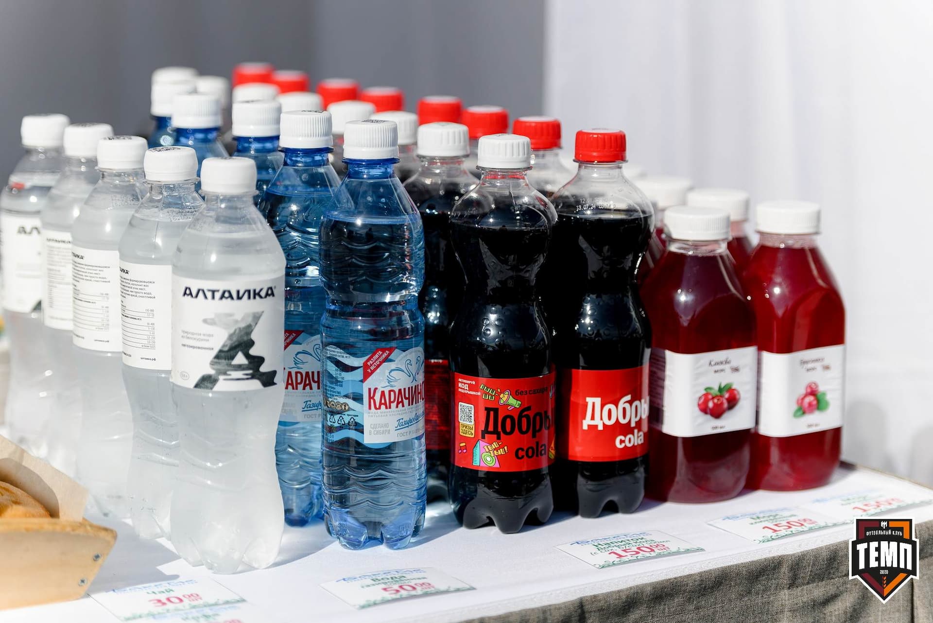 «Темп» 2:1 «Динамо-Барнаул». Fonbet Кубок России. 31.07.2024 — кадр 15