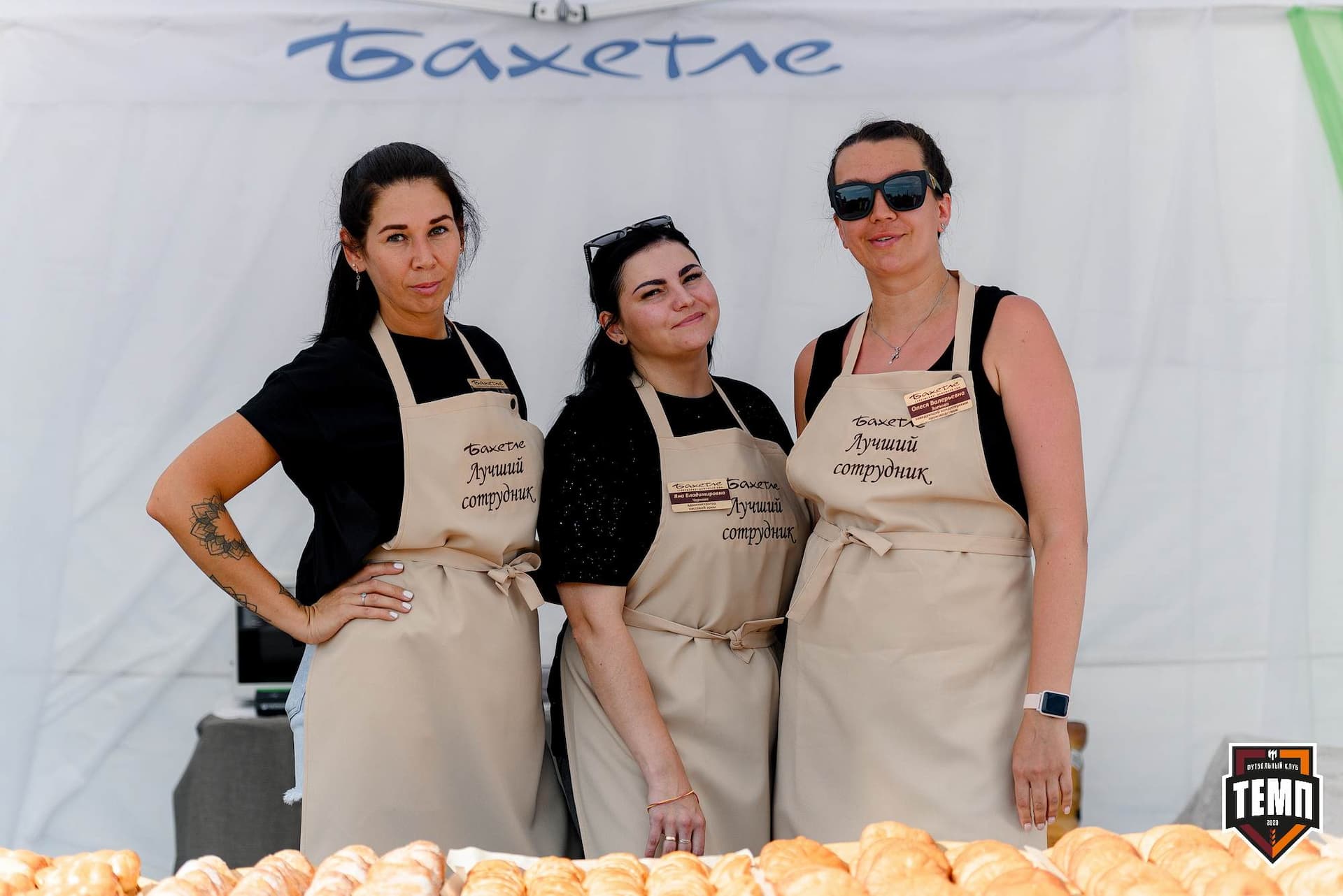 «Темп» 2:1 «Динамо-Барнаул». Fonbet Кубок России. 31.07.2024 — кадр 18