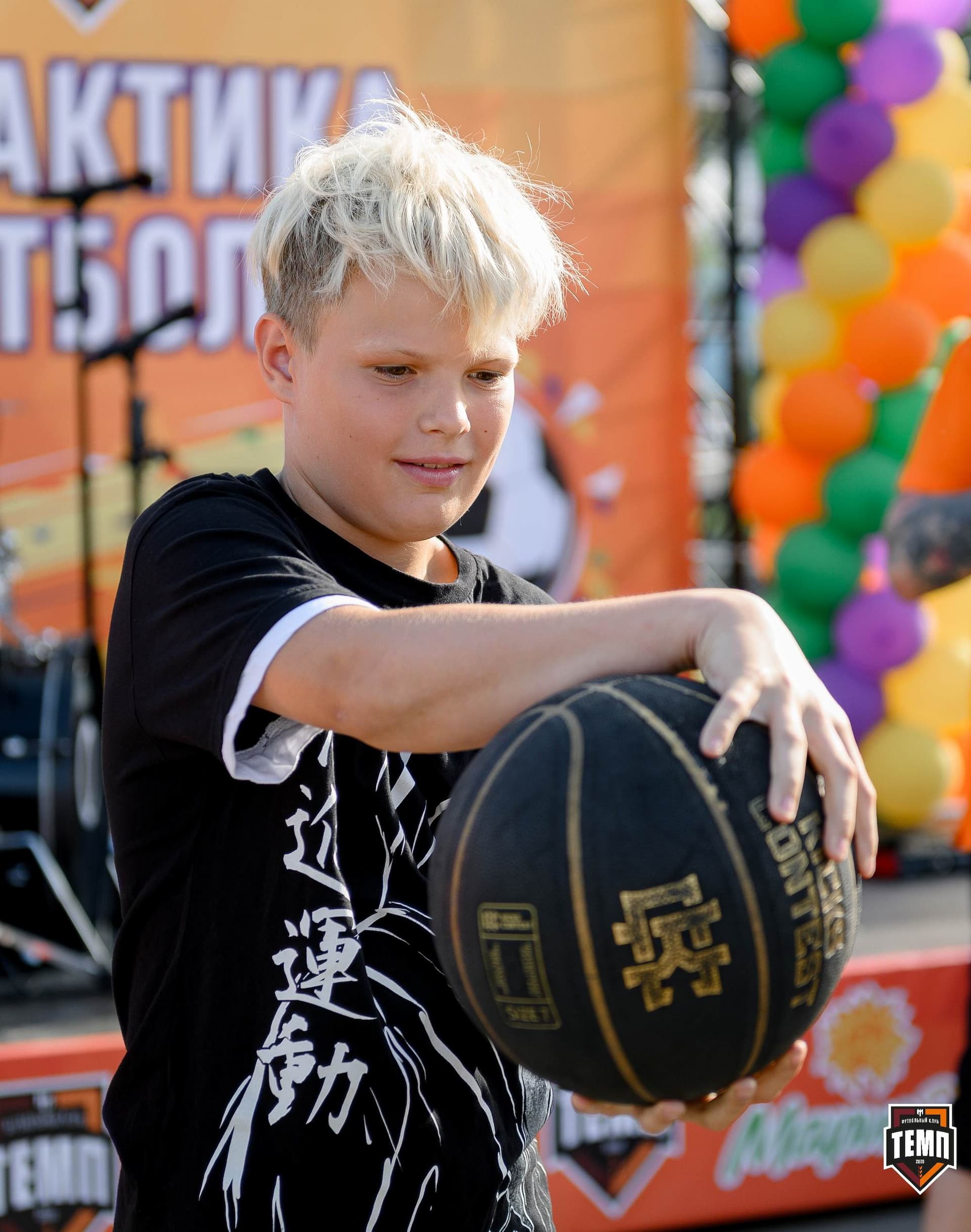 «Темп» 2:1 «Динамо-Барнаул». Fonbet Кубок России. 31.07.2024 — кадр 181