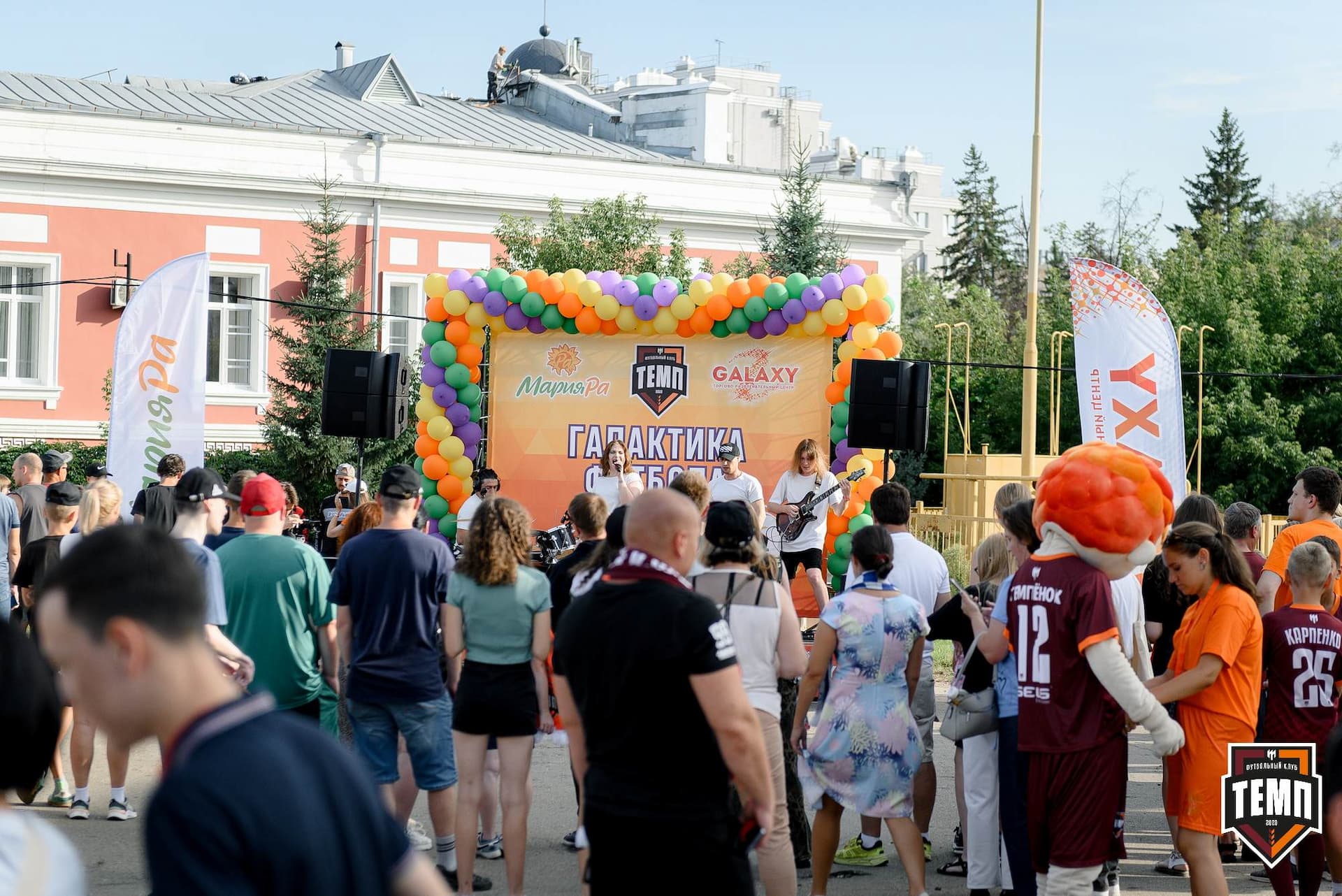 «Темп» 2:1 «Динамо-Барнаул». Fonbet Кубок России. 31.07.2024 — кадр 219