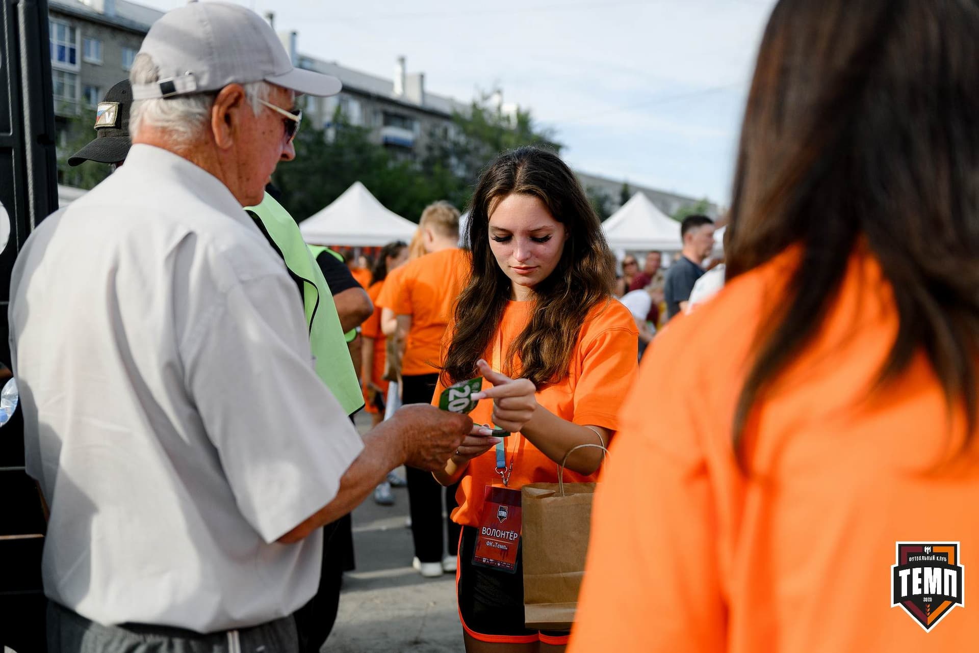 «Темп» 2:1 «Динамо-Барнаул». Fonbet Кубок России. 31.07.2024 — кадр 226