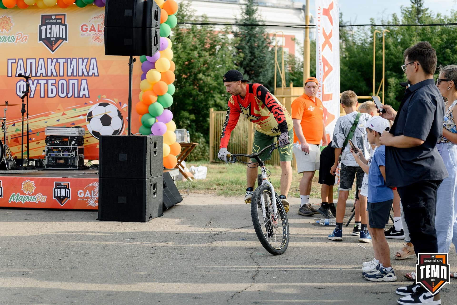 «Темп» 2:1 «Динамо-Барнаул». Fonbet Кубок России. 31.07.2024 — кадр 229