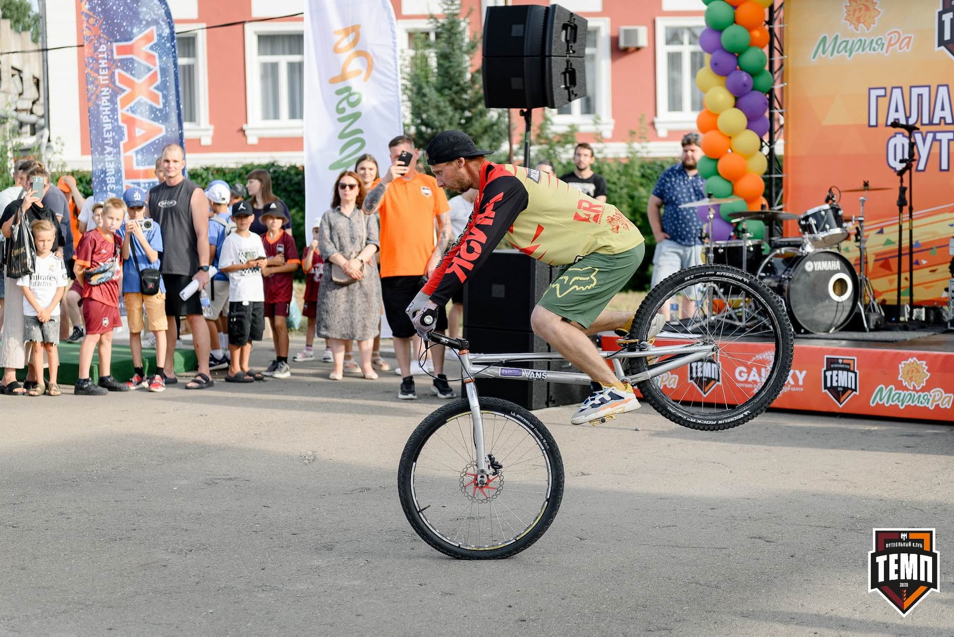 «Темп» 2:1 «Динамо-Барнаул». Fonbet Кубок России. 31.07.2024 — кадр 232