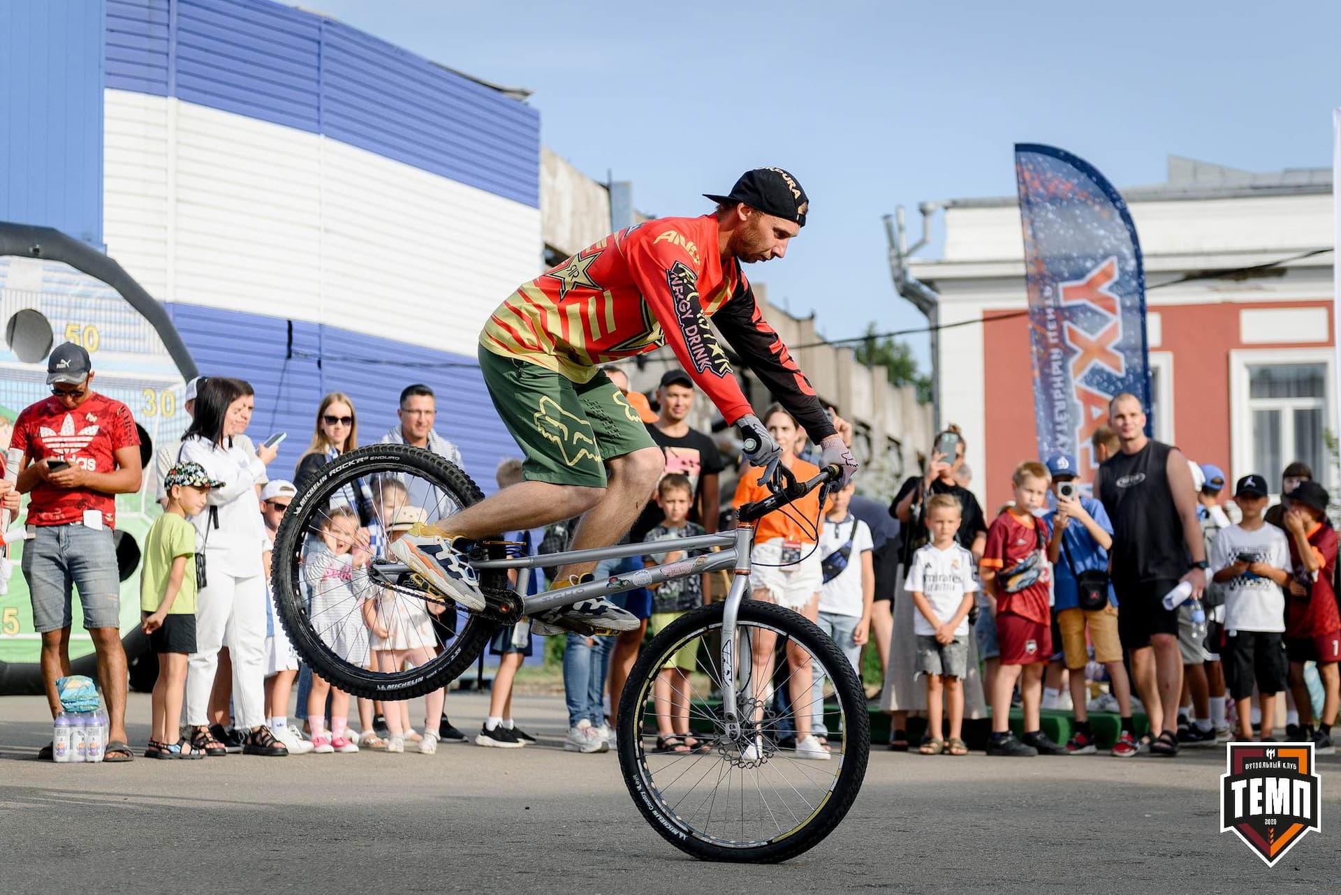 «Темп» 2:1 «Динамо-Барнаул». Fonbet Кубок России. 31.07.2024 — кадр 233