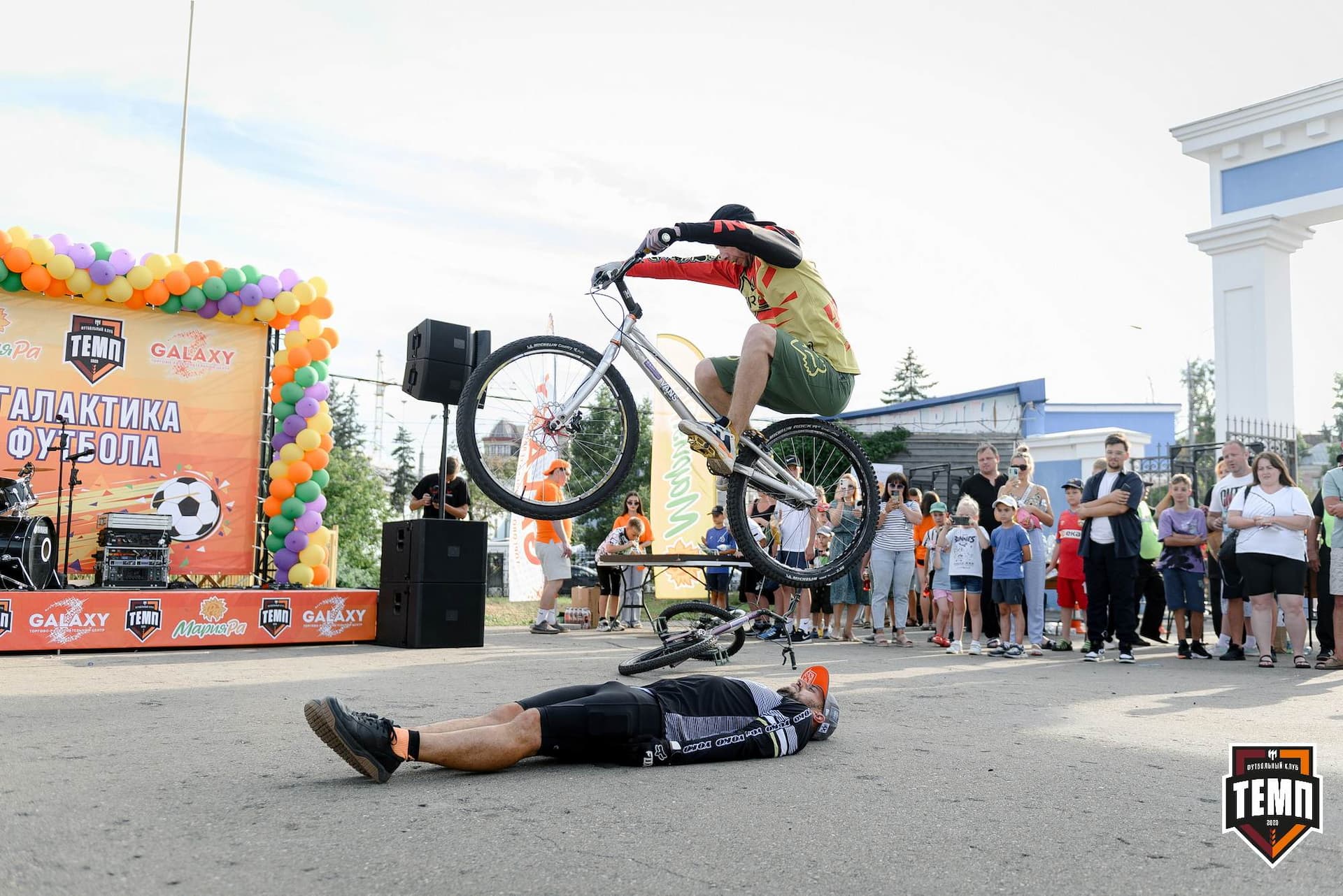 «Темп» 2:1 «Динамо-Барнаул». Fonbet Кубок России. 31.07.2024 — кадр 246