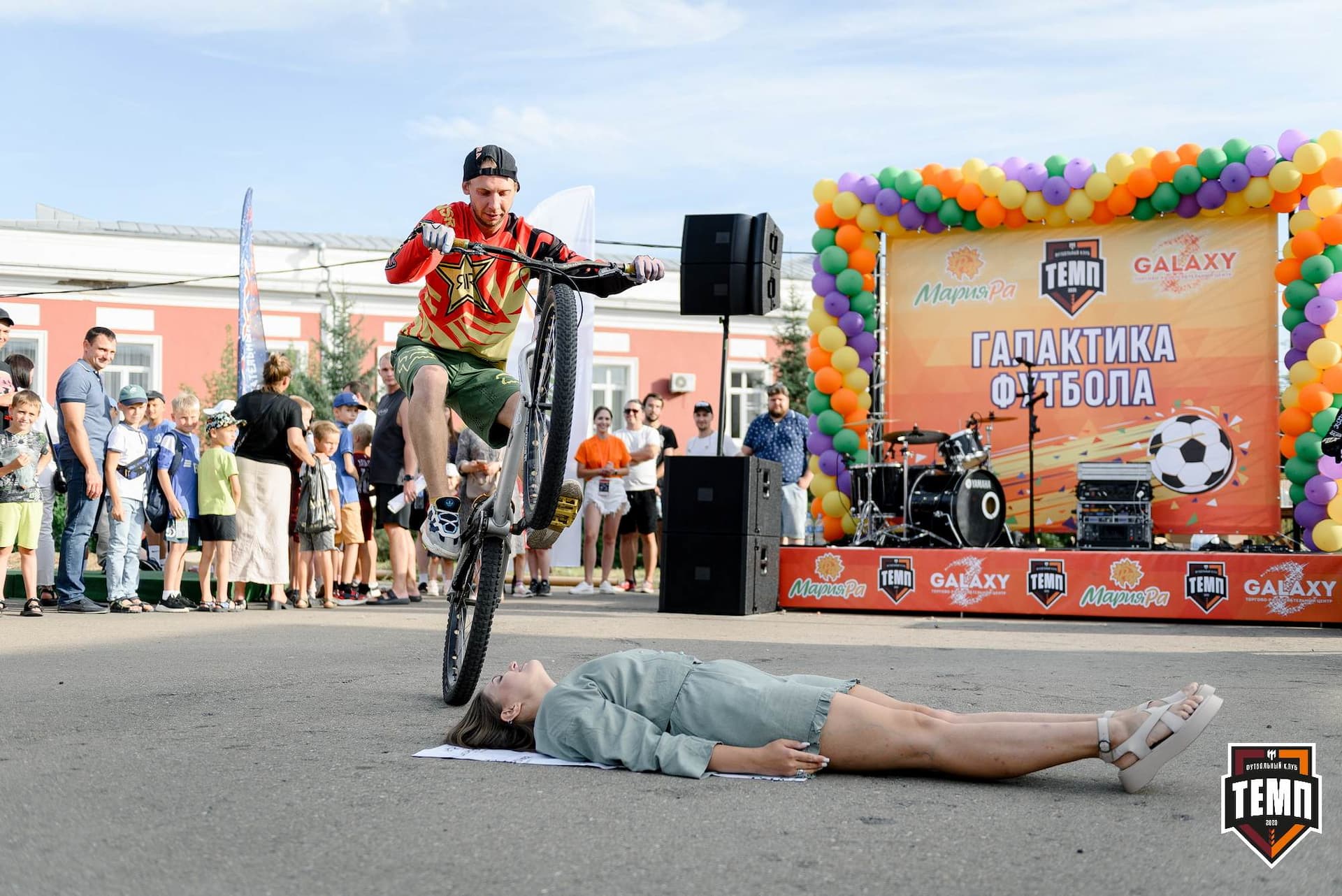 «Темп» 2:1 «Динамо-Барнаул». Fonbet Кубок России. 31.07.2024 — кадр 251