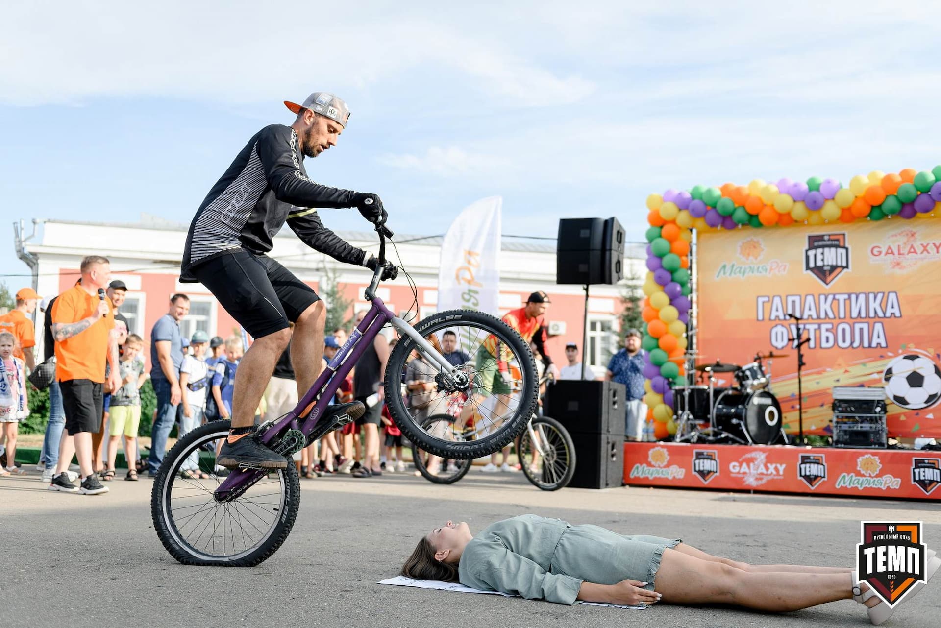 «Темп» 2:1 «Динамо-Барнаул». Fonbet Кубок России. 31.07.2024 — кадр 252