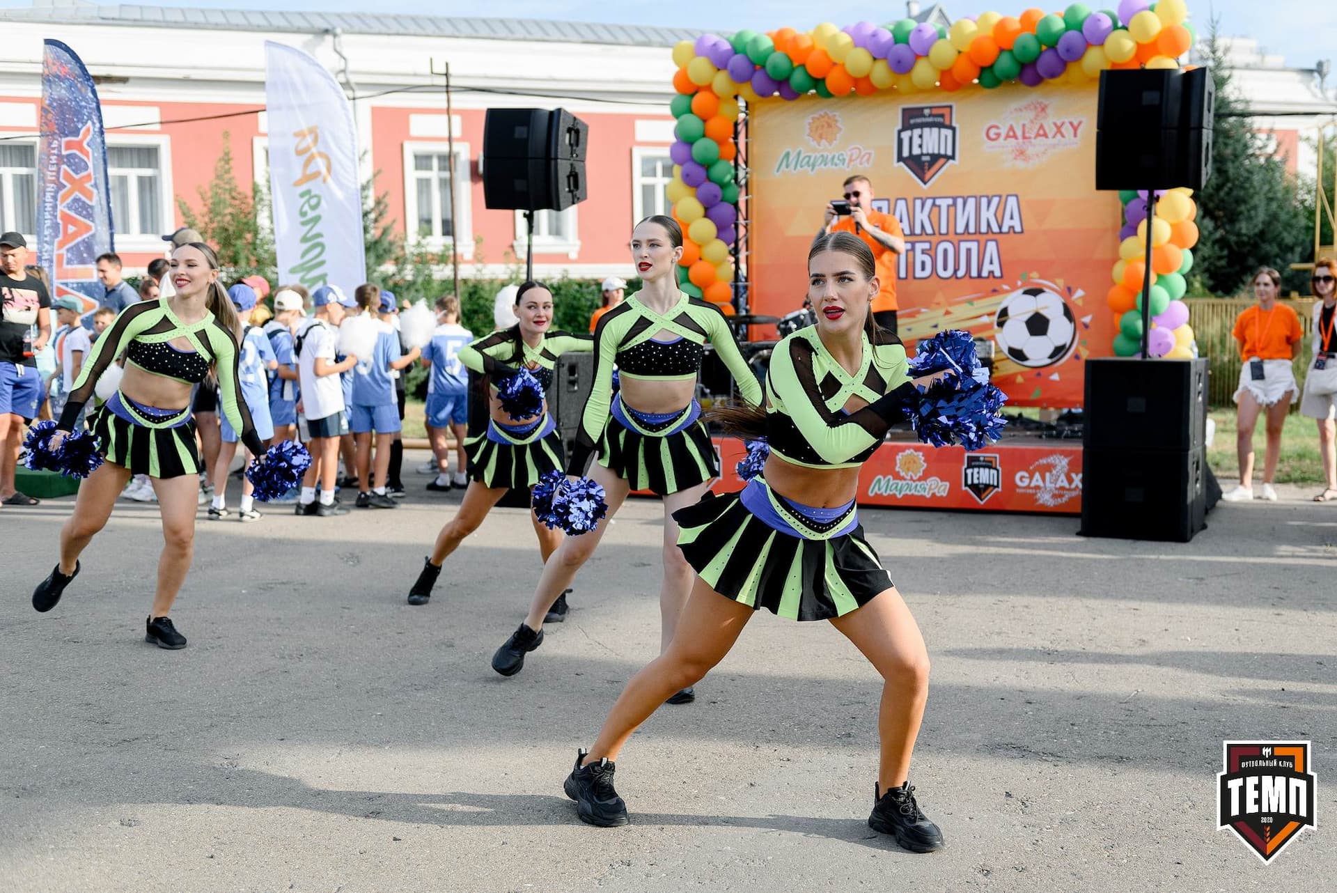 «Темп» 2:1 «Динамо-Барнаул». Fonbet Кубок России. 31.07.2024 — кадр 272