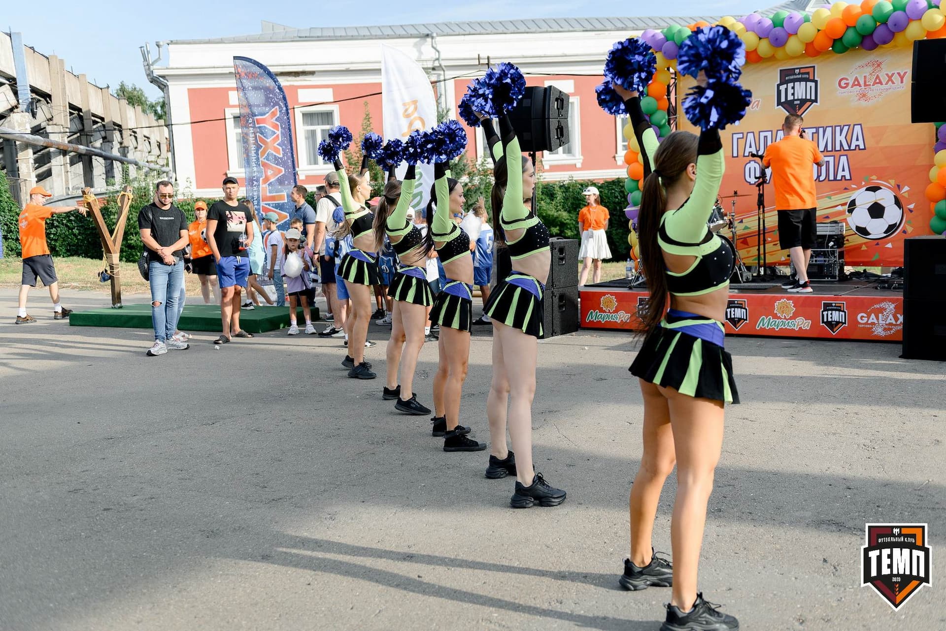 «Темп» 2:1 «Динамо-Барнаул». Fonbet Кубок России. 31.07.2024 — кадр 276