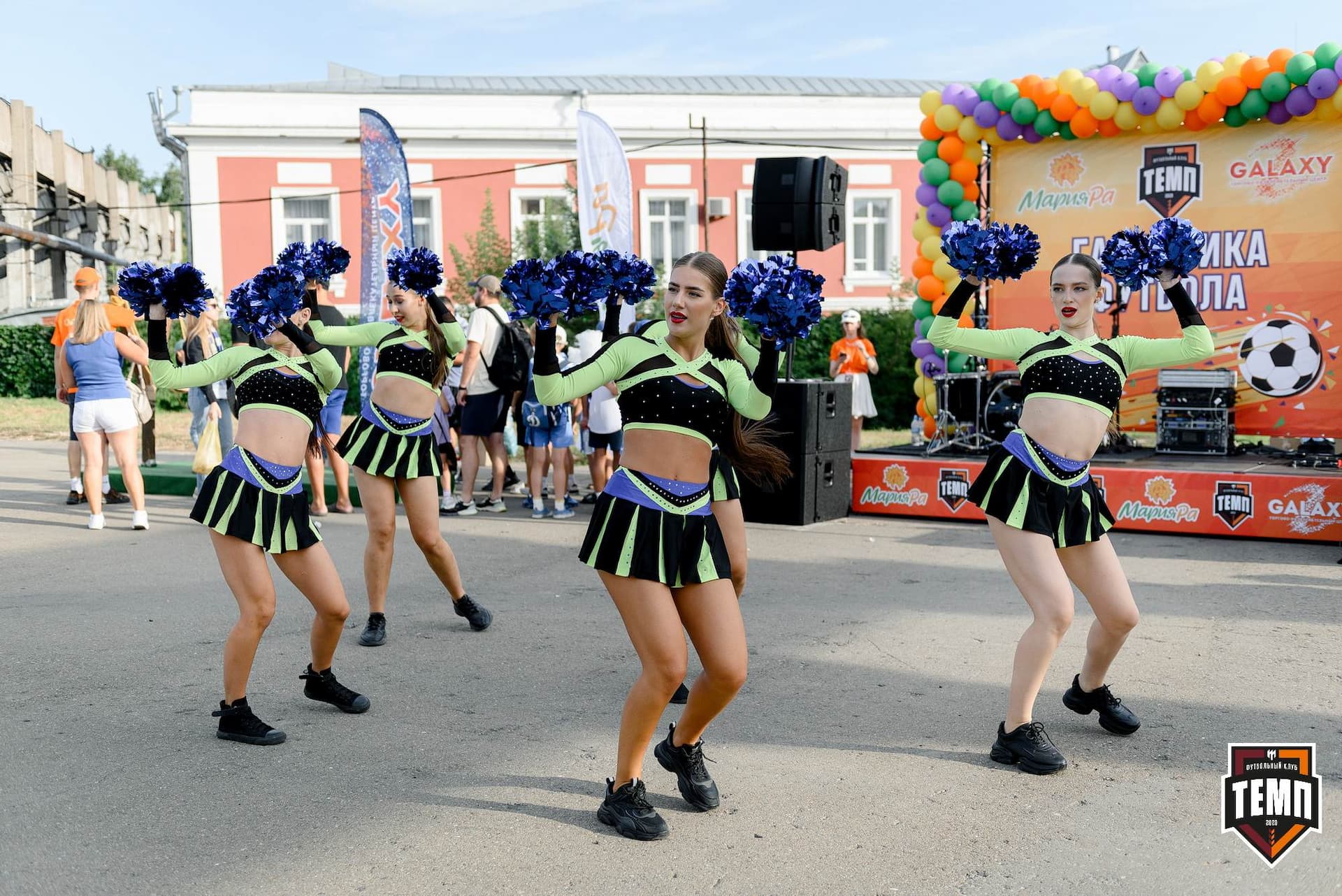 «Темп» 2:1 «Динамо-Барнаул». Fonbet Кубок России. 31.07.2024 — кадр 283