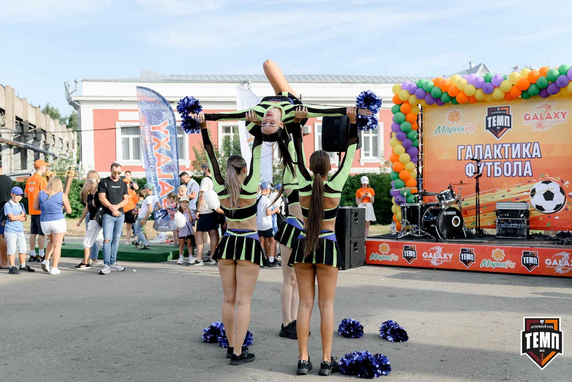 «Темп» 2:1 «Динамо-Барнаул». Fonbet Кубок России. 31.07.2024 — кадр 284