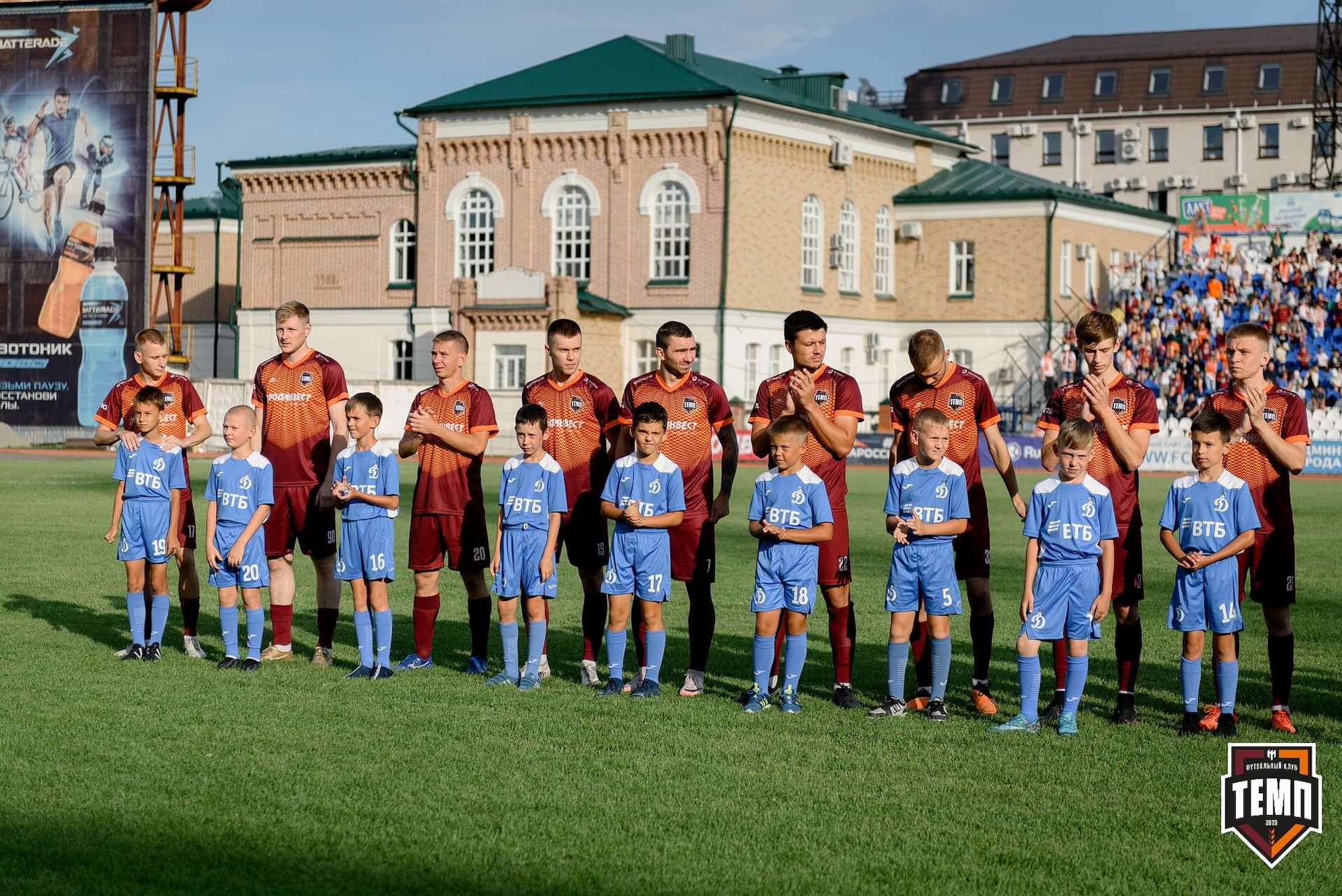 «Темп» 2:1 «Динамо-Барнаул». Fonbet Кубок России. 31.07.2024 — кадр 297