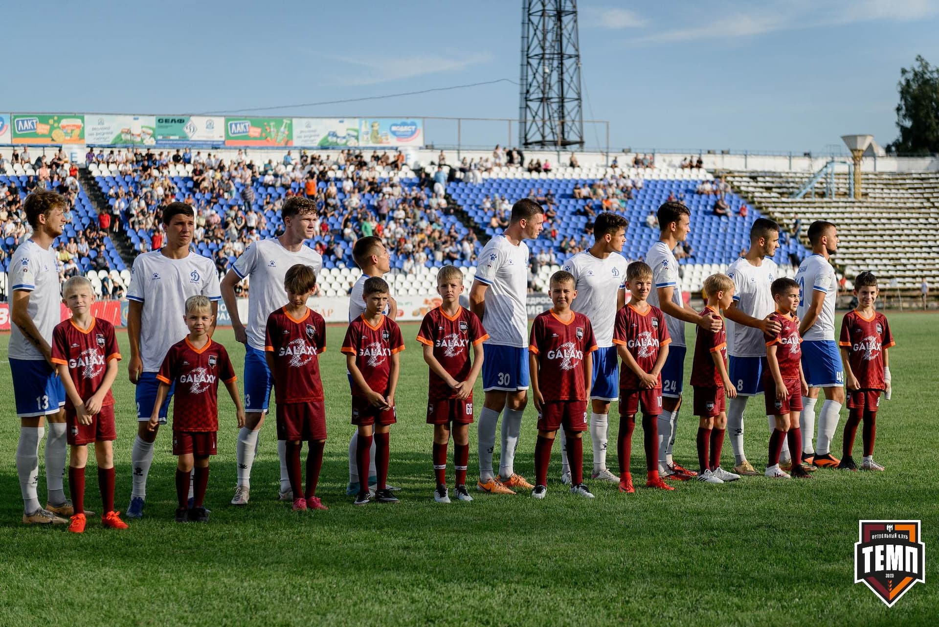 «Темп» 2:1 «Динамо-Барнаул». Fonbet Кубок России. 31.07.2024 — кадр 298