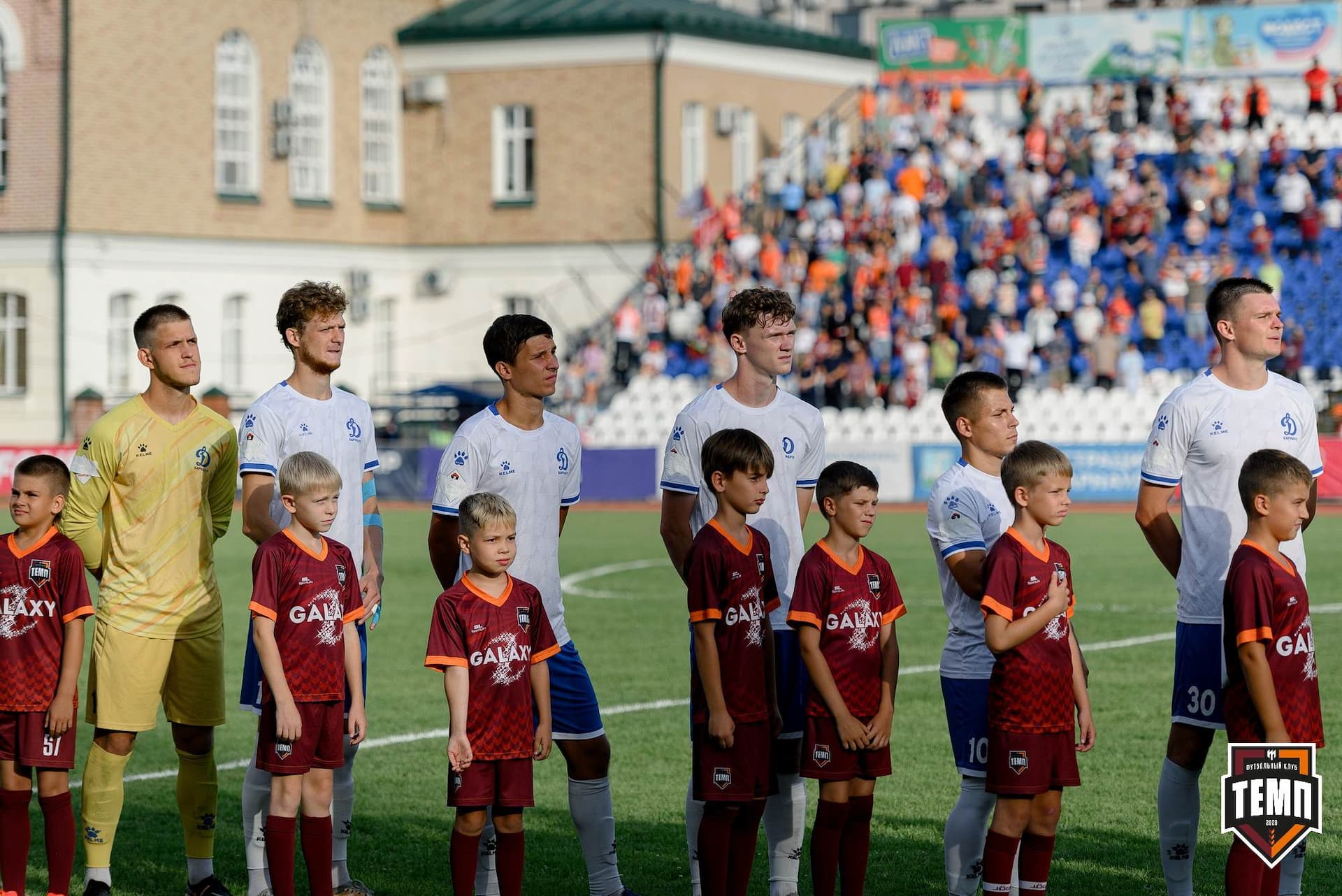 «Темп» 2:1 «Динамо-Барнаул». Fonbet Кубок России. 31.07.2024 — кадр 300