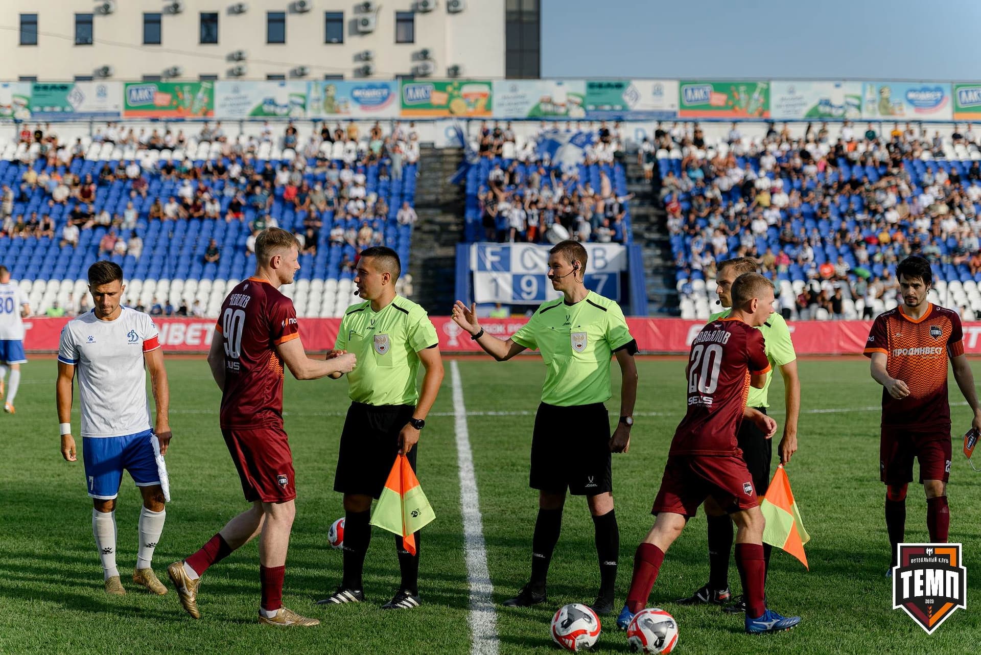 «Темп» 2:1 «Динамо-Барнаул». Fonbet Кубок России. 31.07.2024 — кадр 306