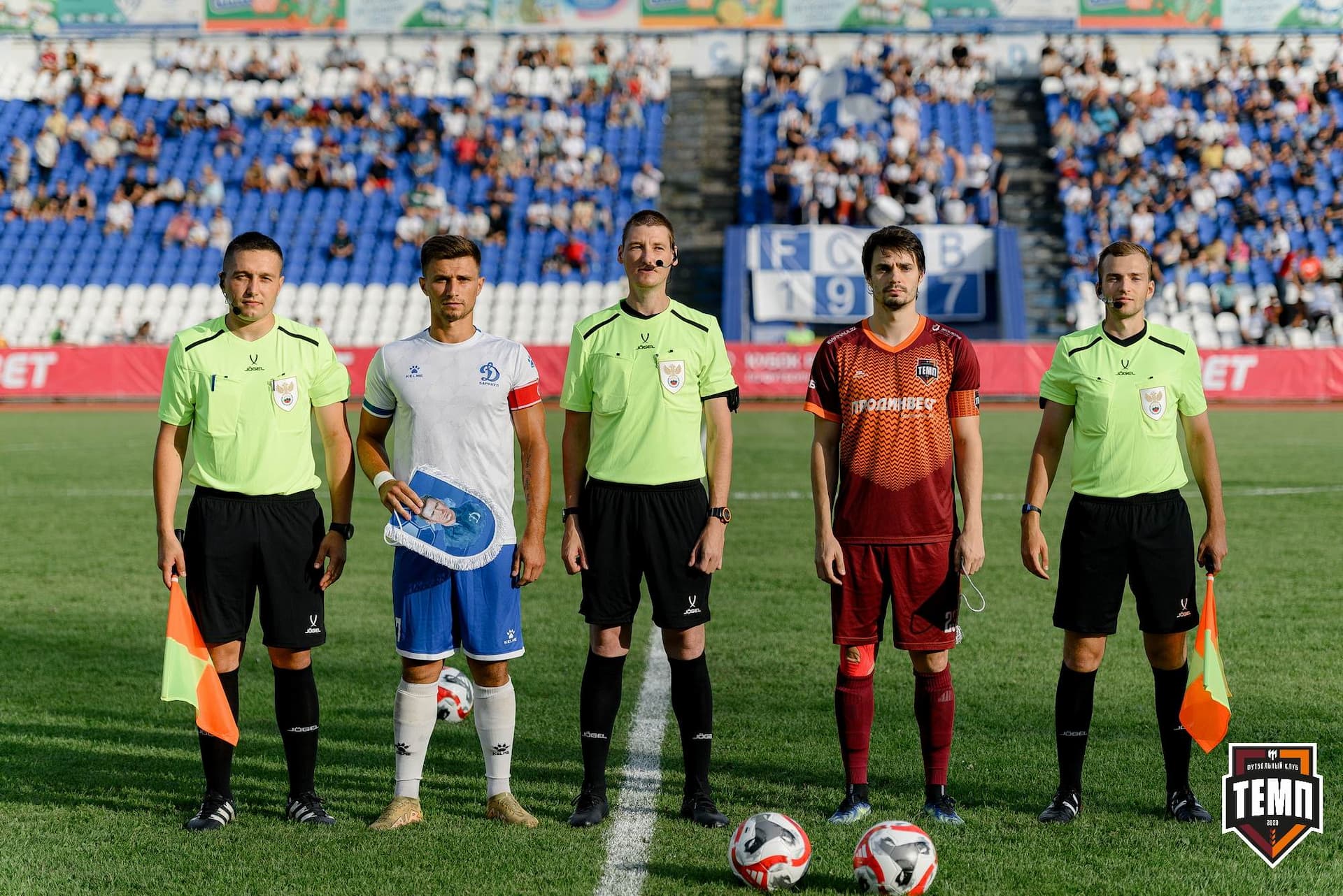 «Темп» 2:1 «Динамо-Барнаул». Fonbet Кубок России. 31.07.2024 — кадр 310