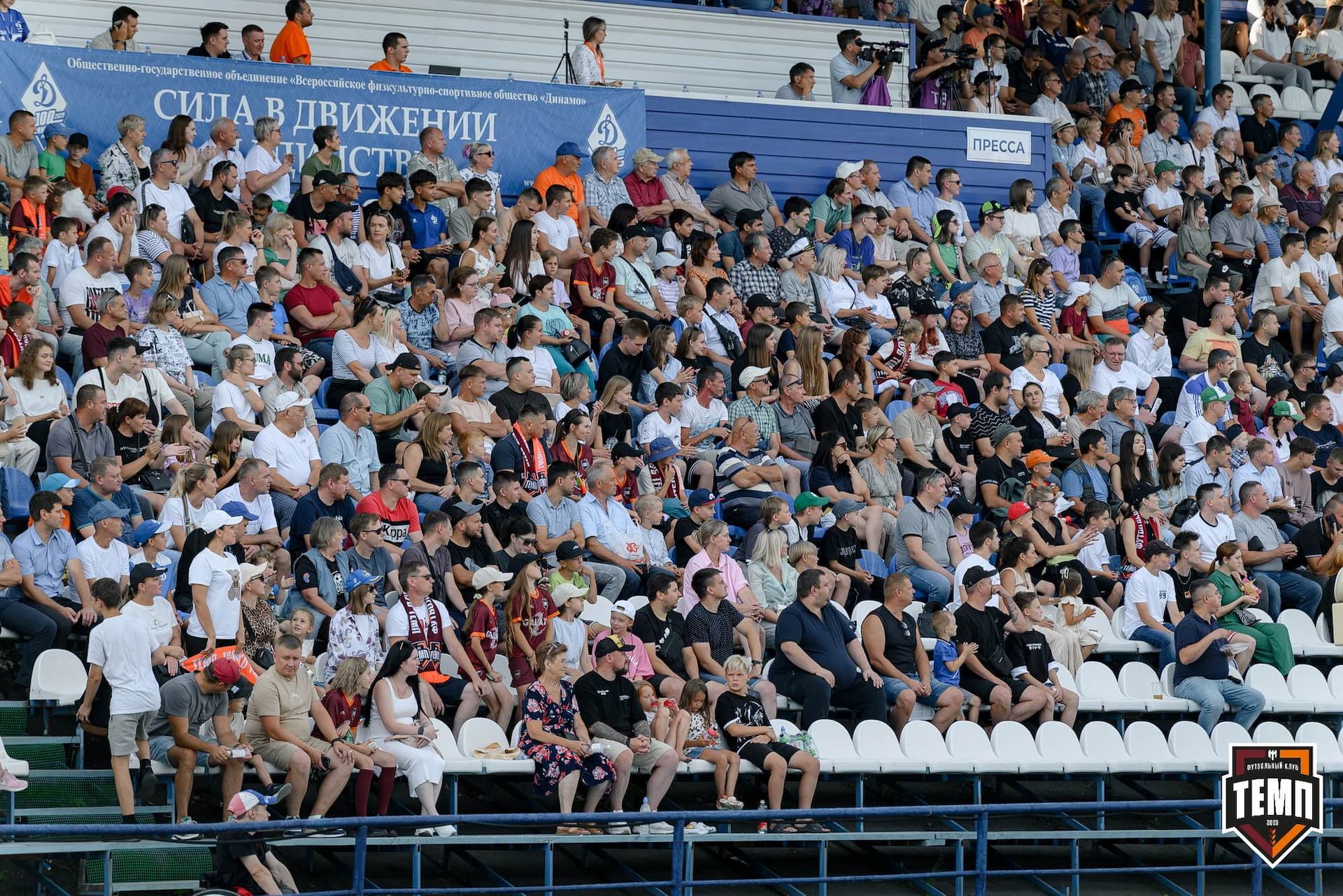 «Темп» 2:1 «Динамо-Барнаул». Fonbet Кубок России. 31.07.2024 — кадр 323