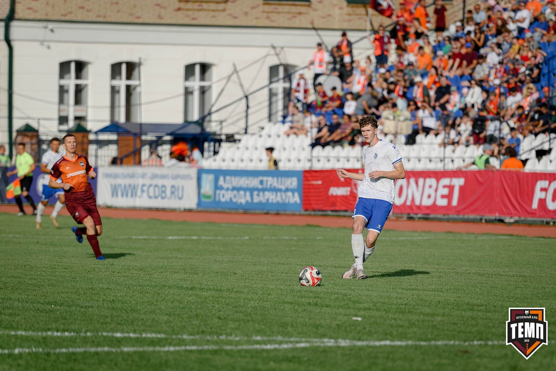 «Темп» 2:1 «Динамо-Барнаул». Fonbet Кубок России. 31.07.2024 — кадр 325