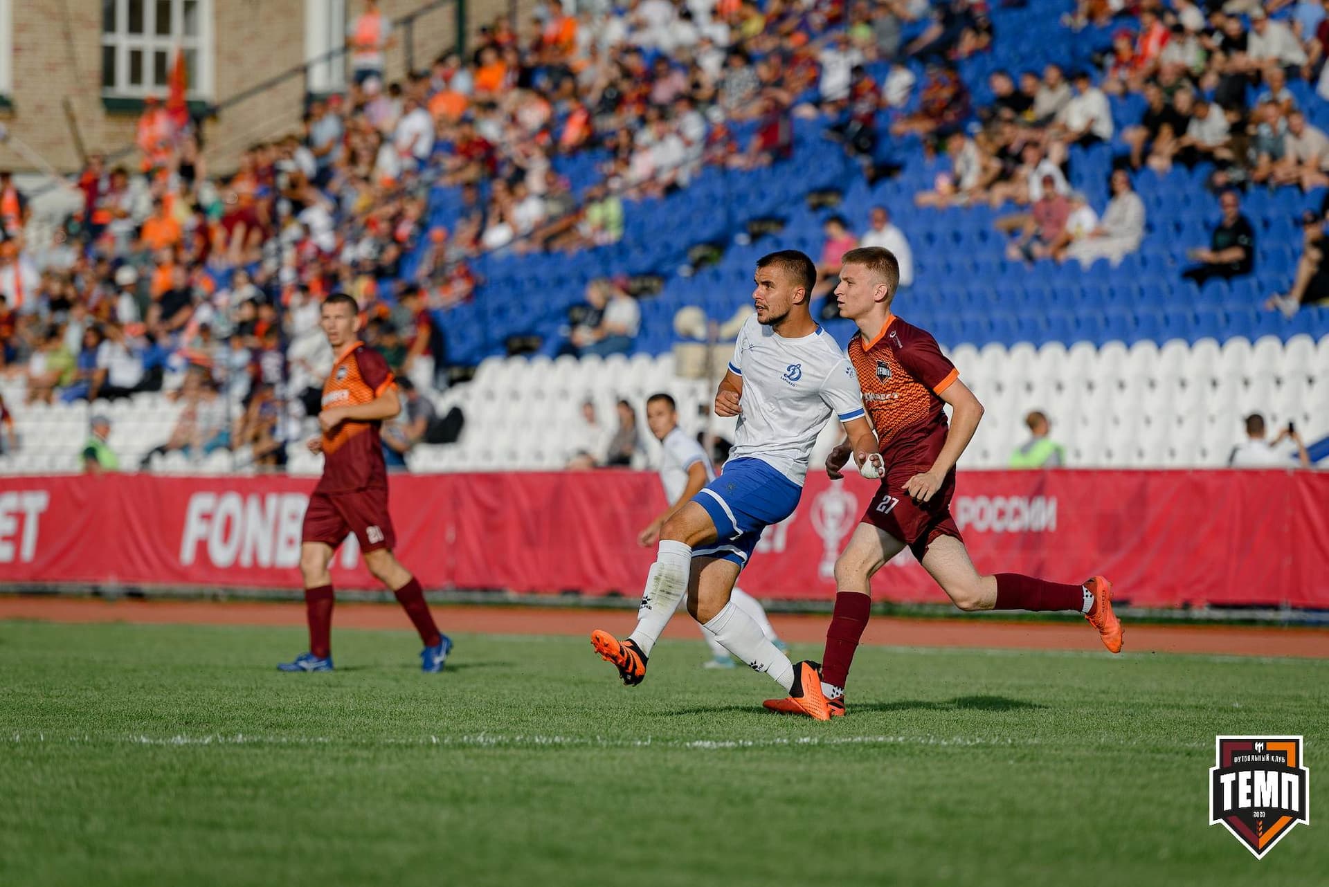 «Темп» 2:1 «Динамо-Барнаул». Fonbet Кубок России. 31.07.2024 — кадр 331