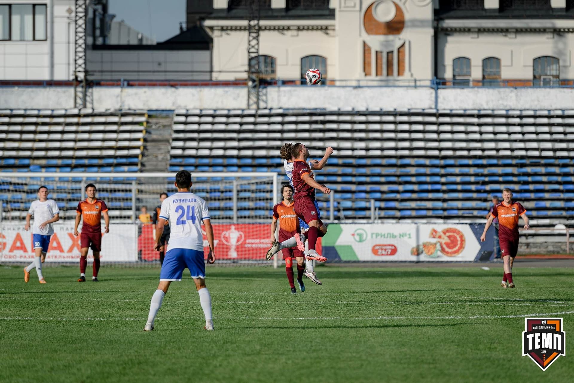 «Темп» 2:1 «Динамо-Барнаул». Fonbet Кубок России. 31.07.2024 — кадр 336