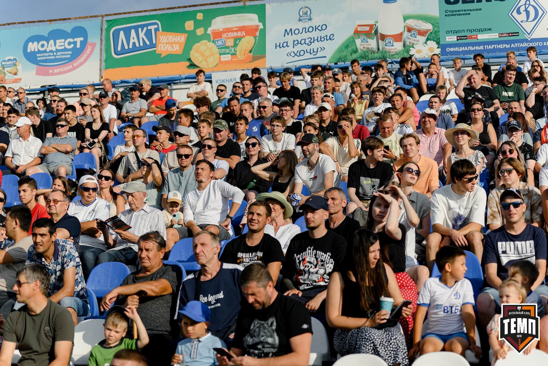 «Темп» 2:1 «Динамо-Барнаул». Fonbet Кубок России. 31.07.2024 — кадр 348