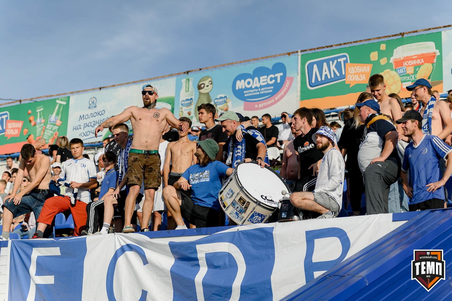 «Темп» 2:1 «Динамо-Барнаул». Fonbet Кубок России. 31.07.2024 — кадр 349