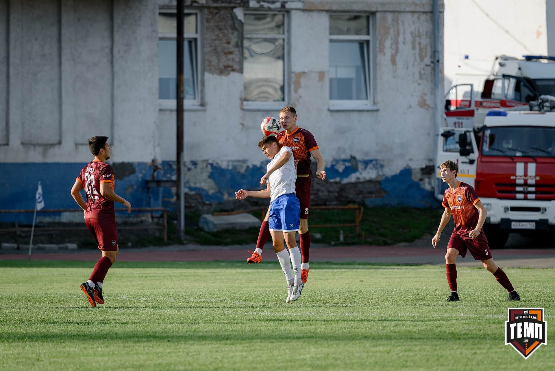 «Темп» 2:1 «Динамо-Барнаул». Fonbet Кубок России. 31.07.2024 — кадр 360