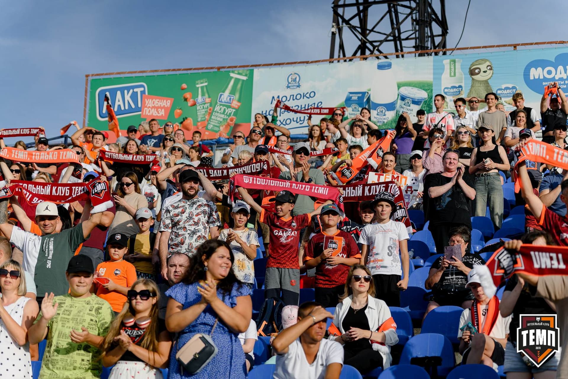 «Темп» 2:1 «Динамо-Барнаул». Fonbet Кубок России. 31.07.2024 — кадр 365