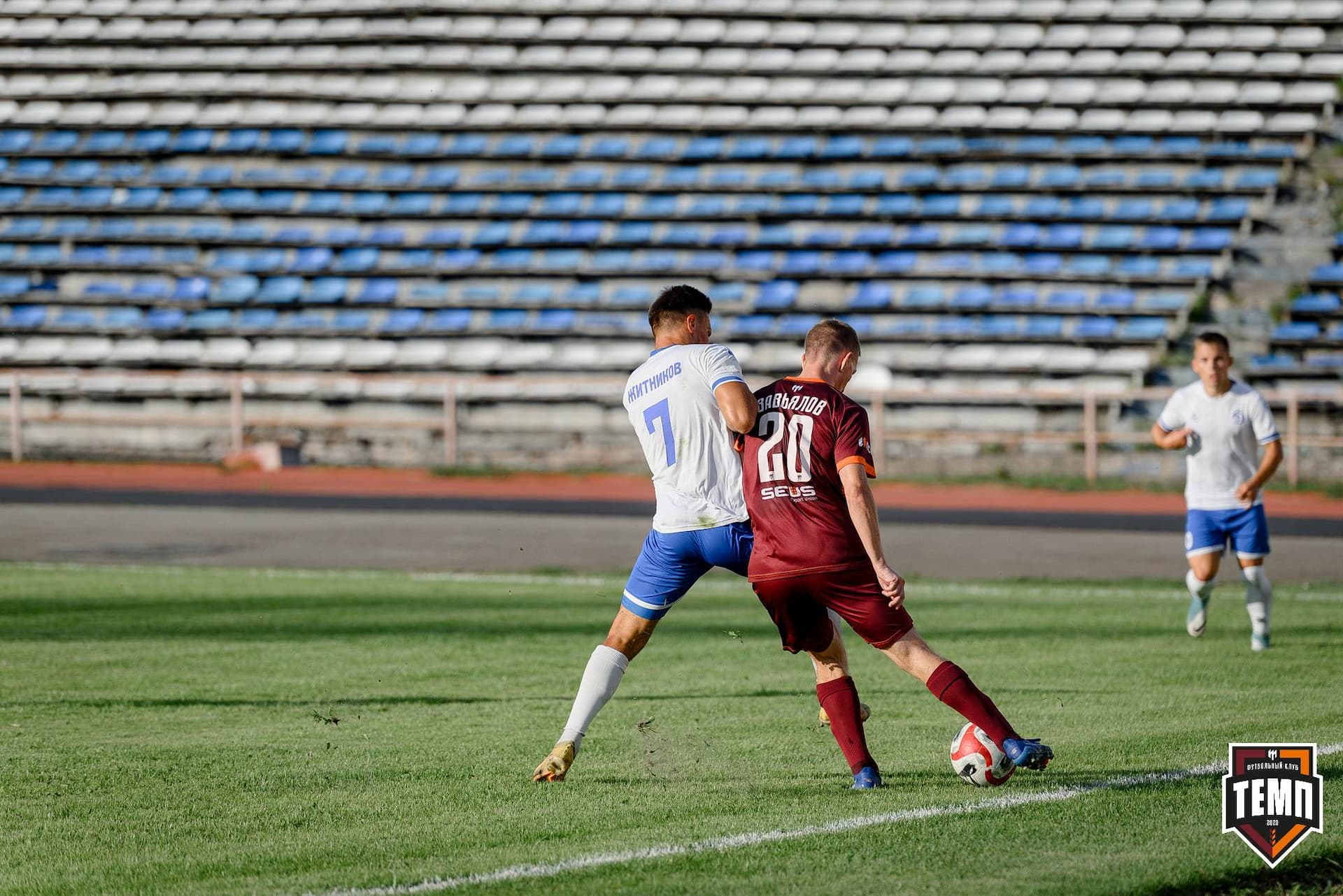 «Темп» 2:1 «Динамо-Барнаул». Fonbet Кубок России. 31.07.2024 — кадр 380