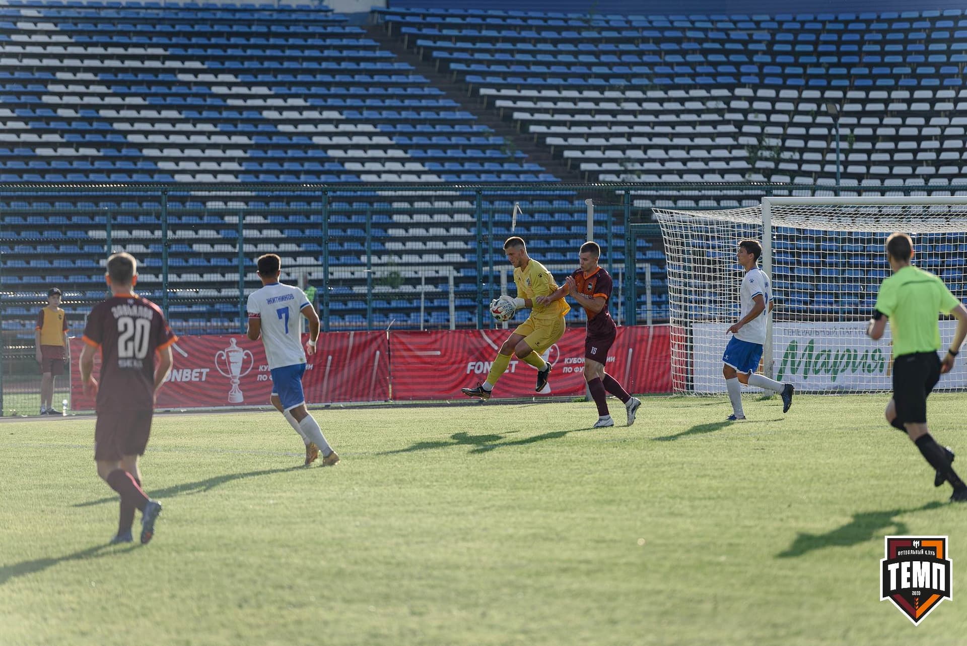 «Темп» 2:1 «Динамо-Барнаул». Fonbet Кубок России. 31.07.2024 — кадр 383