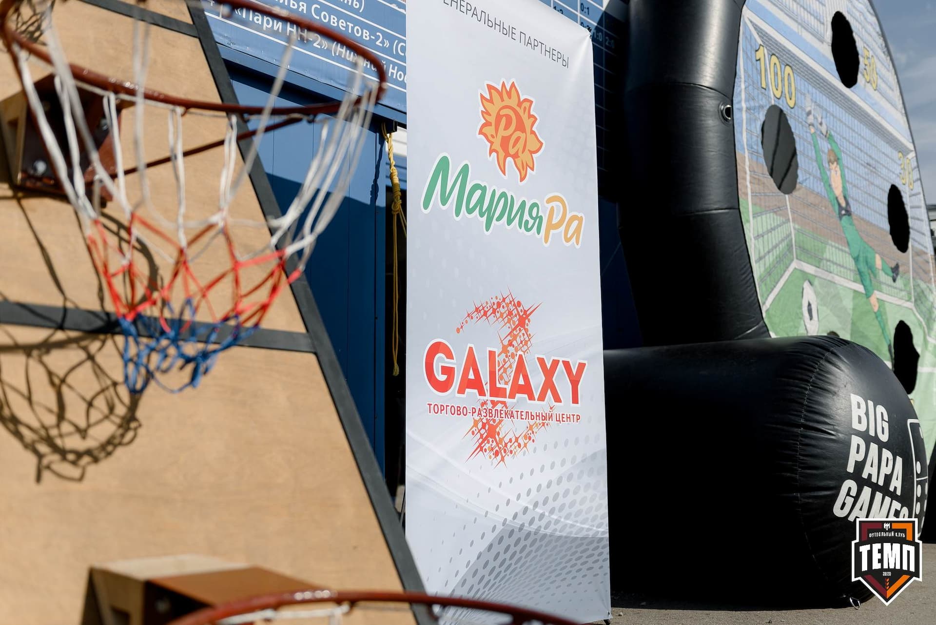 «Темп» 2:1 «Динамо-Барнаул». Fonbet Кубок России. 31.07.2024 — кадр 4