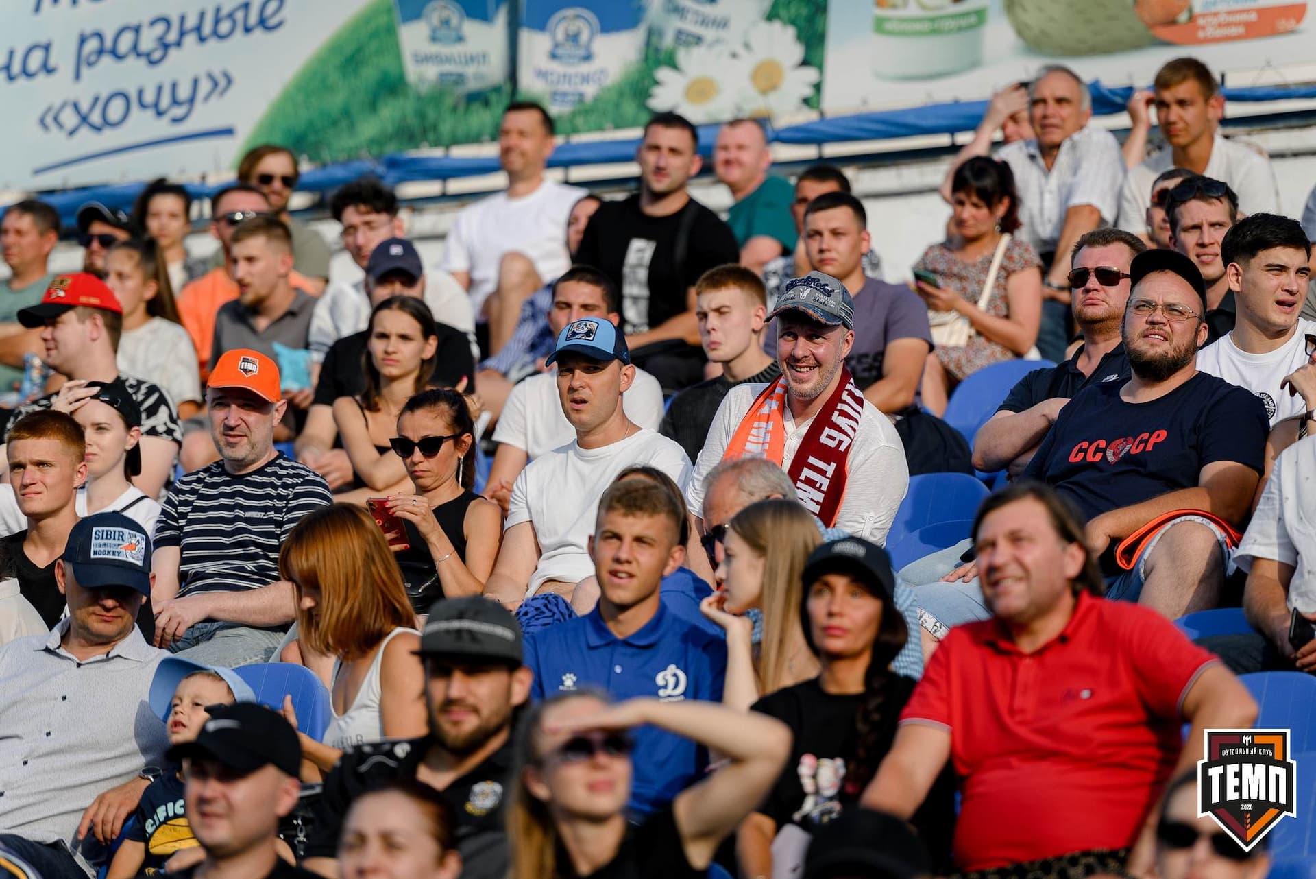 «Темп» 2:1 «Динамо-Барнаул». Fonbet Кубок России. 31.07.2024 — кадр 435