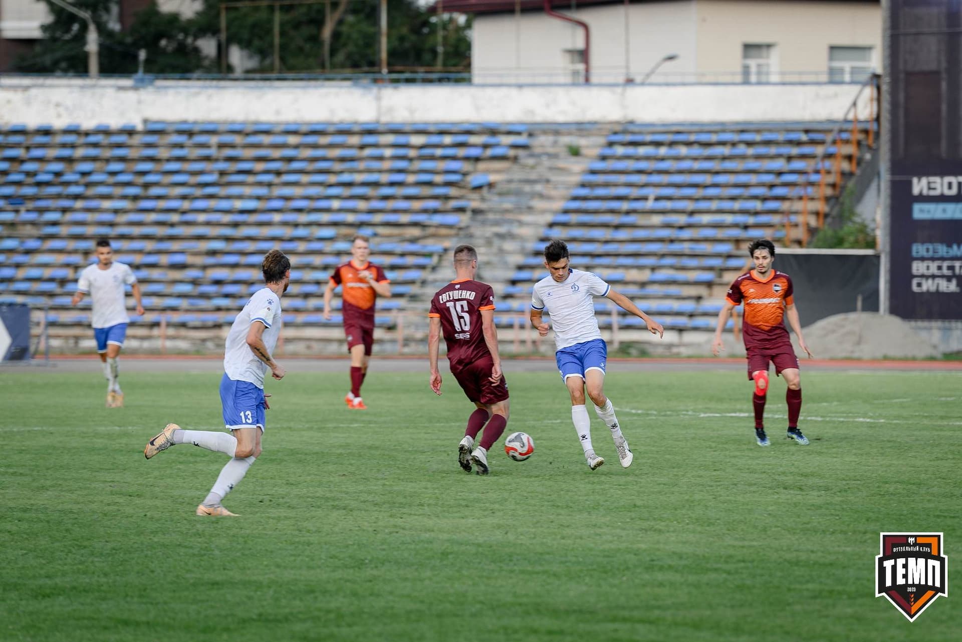 «Темп» 2:1 «Динамо-Барнаул». Fonbet Кубок России. 31.07.2024 — кадр 437