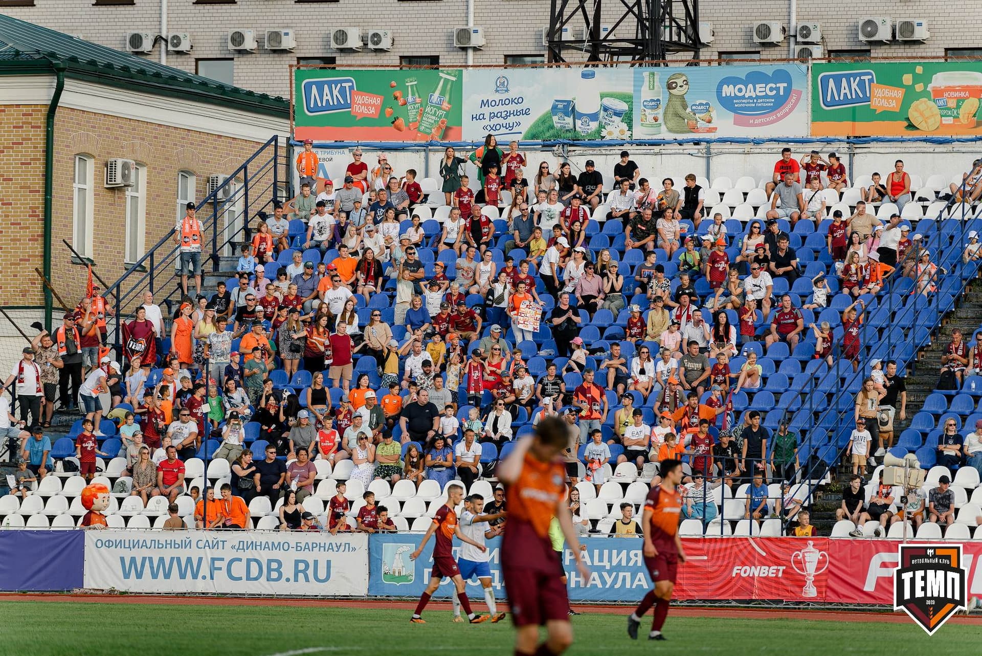 «Темп» 2:1 «Динамо-Барнаул». Fonbet Кубок России. 31.07.2024 — кадр 455